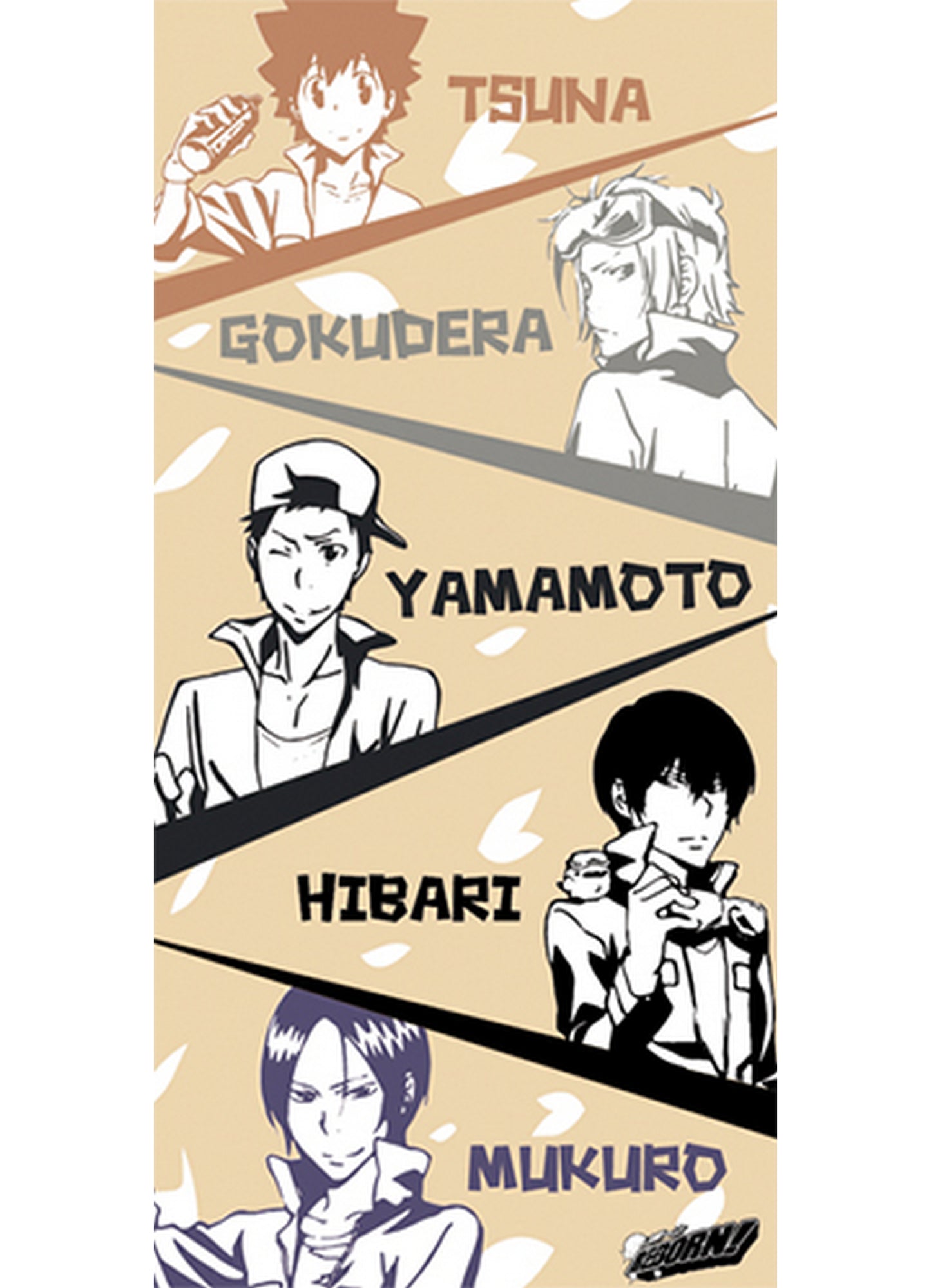 Reborn! - Group Towel 29.5"W x 59"H