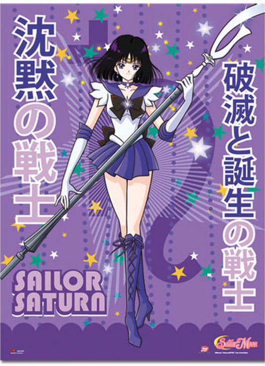 Sailor Moon S - Sailor Saturn Wall Scroll 31"W x 43"H