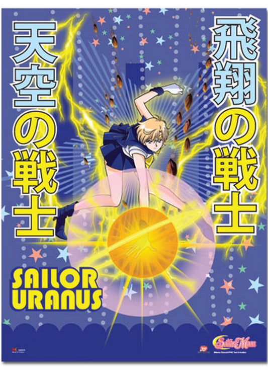 Sailor Moon S - Sailor Uranus Wall Scroll 31"W x 43"H