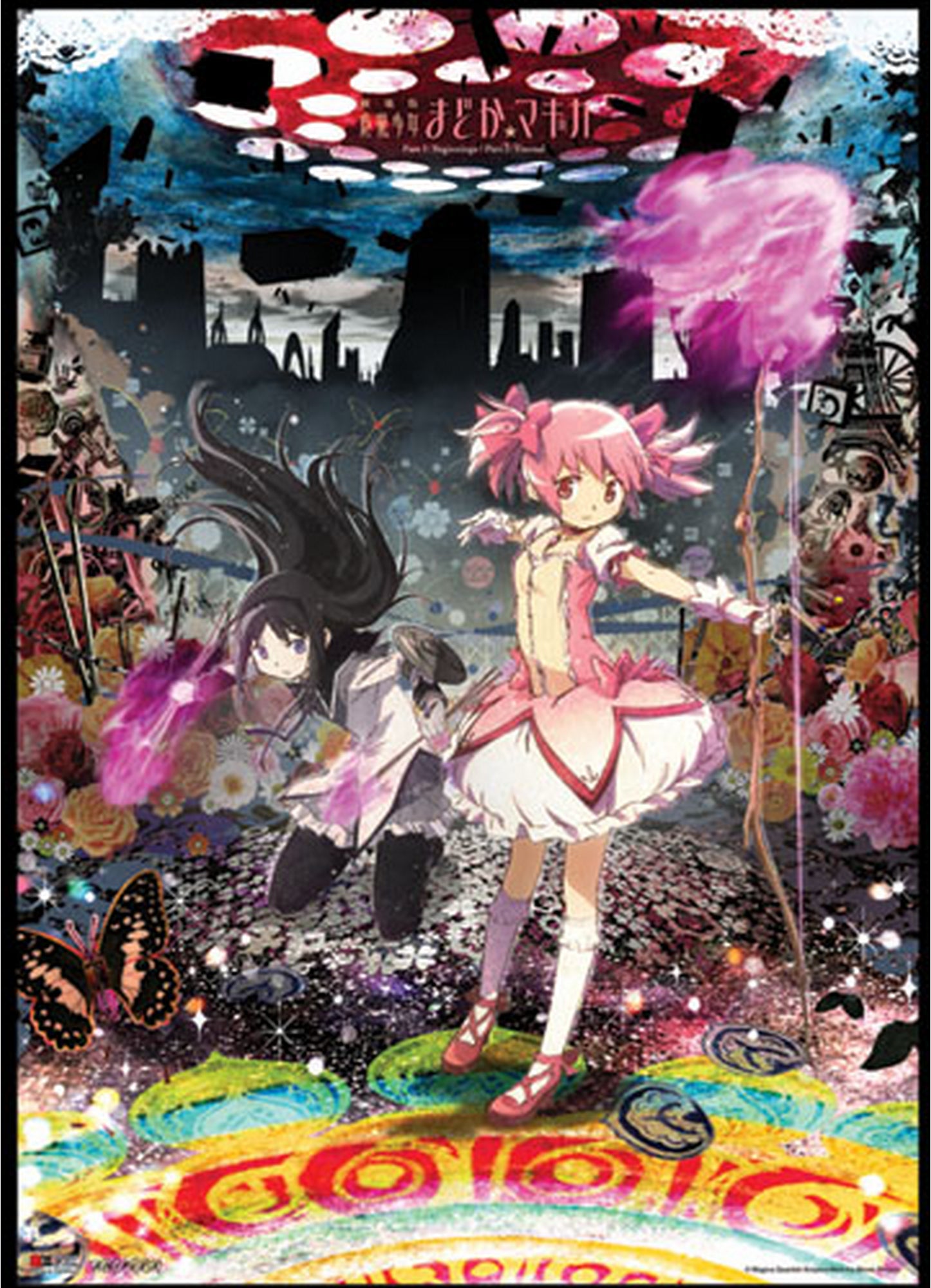 Madoka Magica Movie - Madoka Kaname & Homura Akemi Wall Scroll 31"W x 43"H