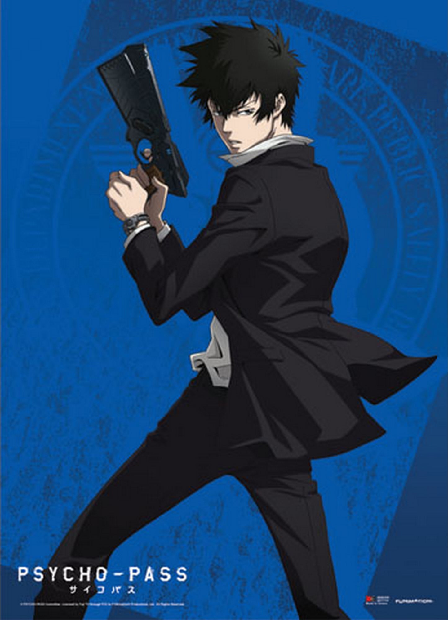 Psycho Pass - Shinya Kogami Shinya Kogami Kogami Wall Scroll 18.5"W x 25.2"H