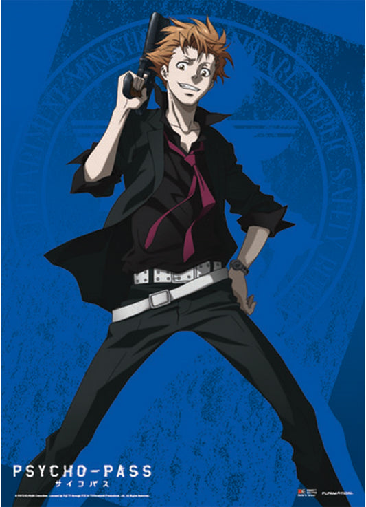Psycho Pass - Shuuesei Kagari Wall Scroll 18.5"W x 25.2"H