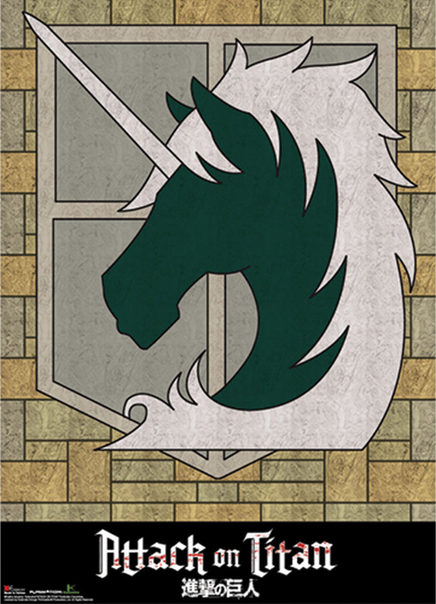 Attack On Titan - Military Police Wall Scroll 31"W x 43"H