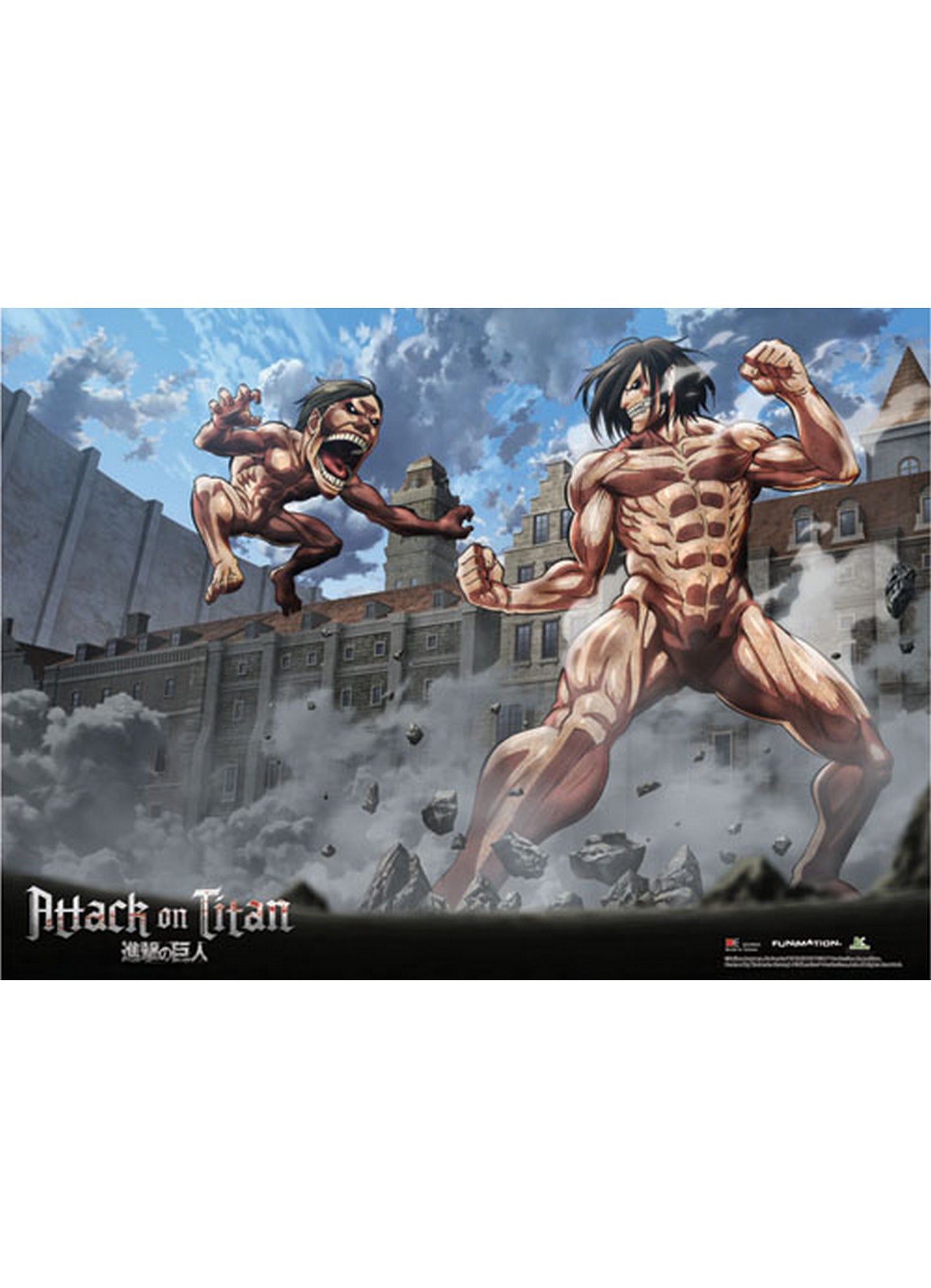 Attack On Titan - Group 1 Wall Scroll 31"W x 43"H