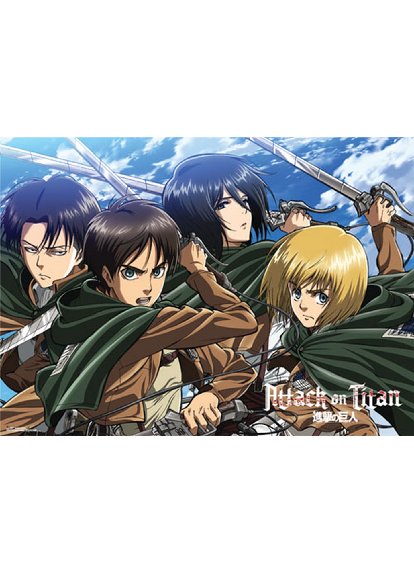 Attack On Titan - Key Art 16 Special Edition Wall Scroll 31"W x 43"H