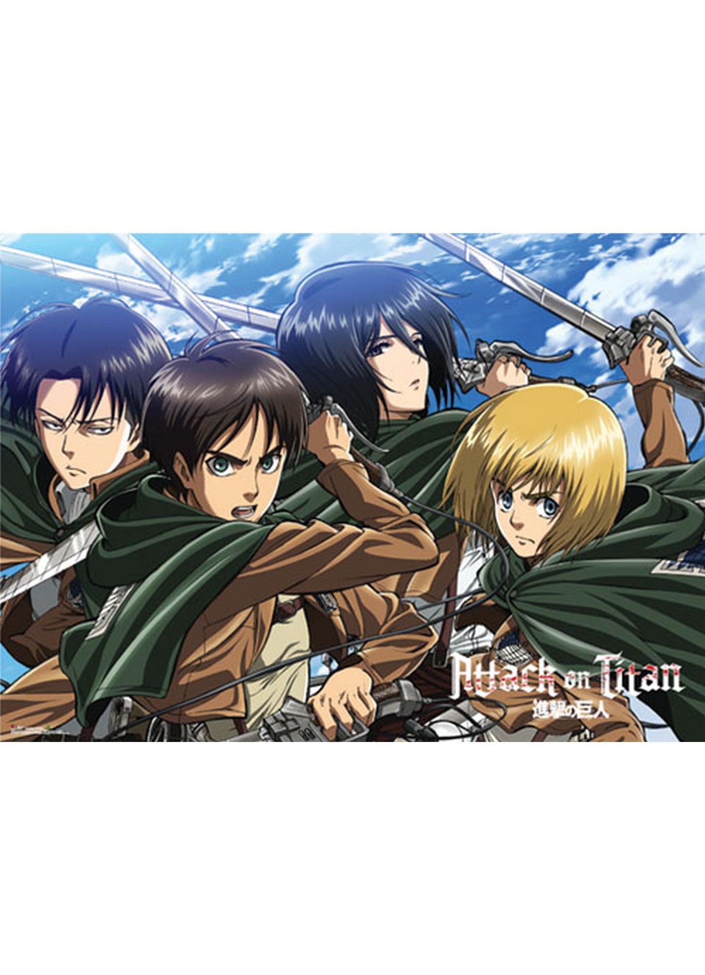Attack On Titan - Key Art 16 Special Edition Wall Scroll 31"W x 43"H