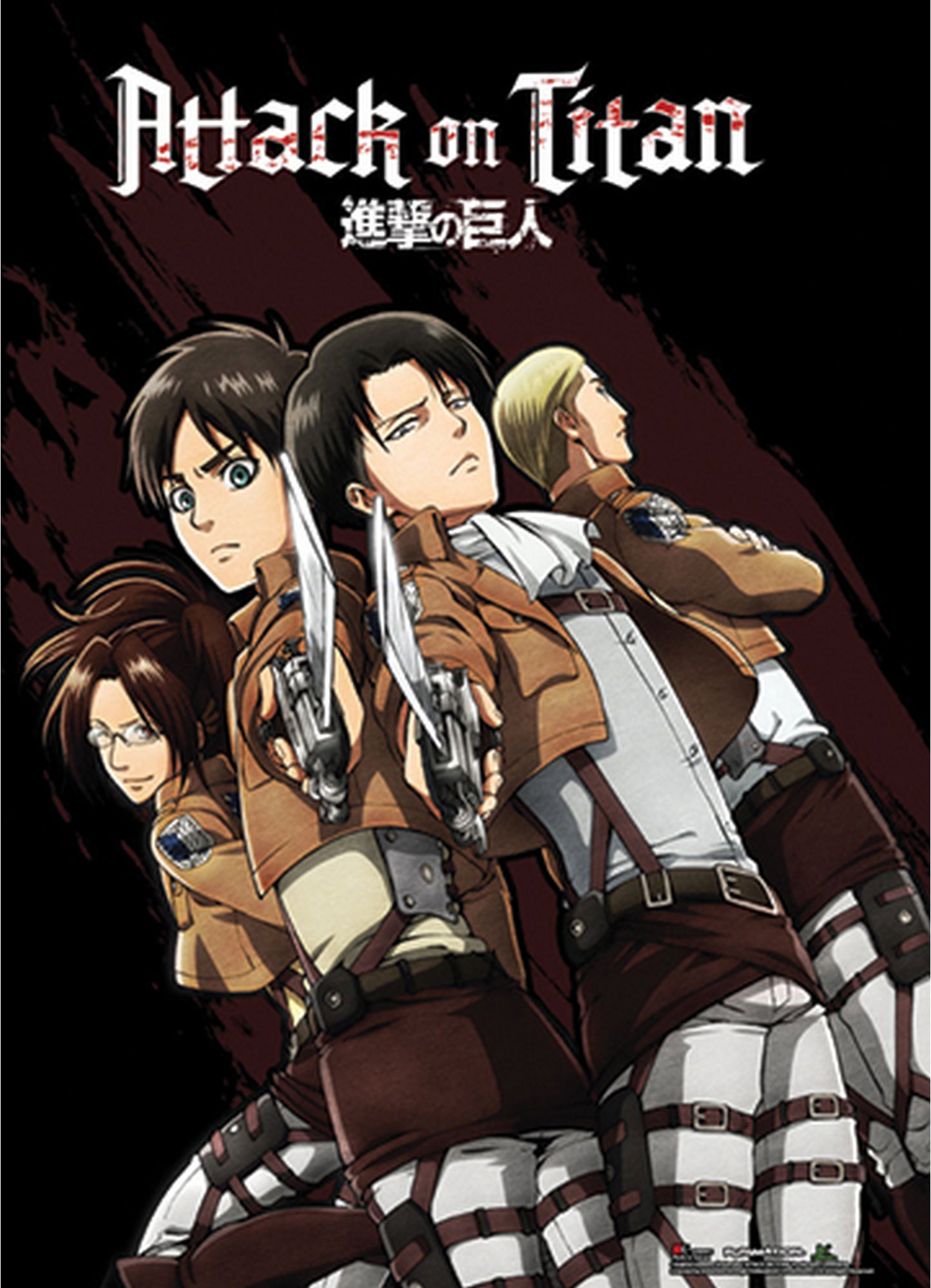 Attack On Titan - Hange Zoe, Eren Yeager, Levi Ackerman, & Reiner Braun Wall Scroll 31"W x 43"H