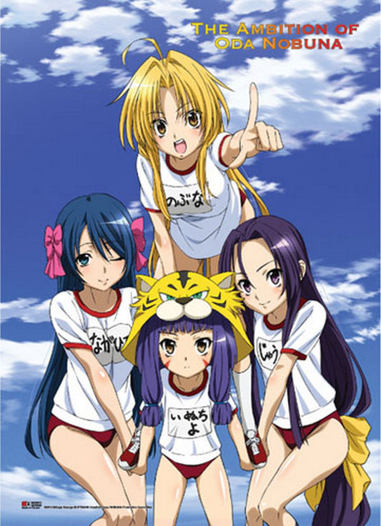 The Ambition Of Oda Nobuna- P.E. Clothes Wall Scroll