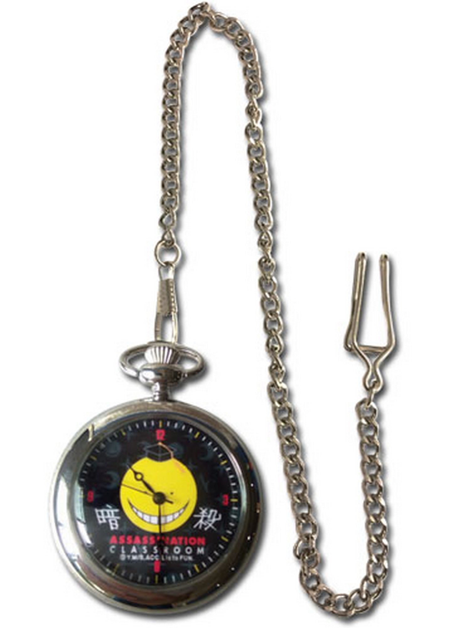 Assassination Classroom - Koro Pocket Watch