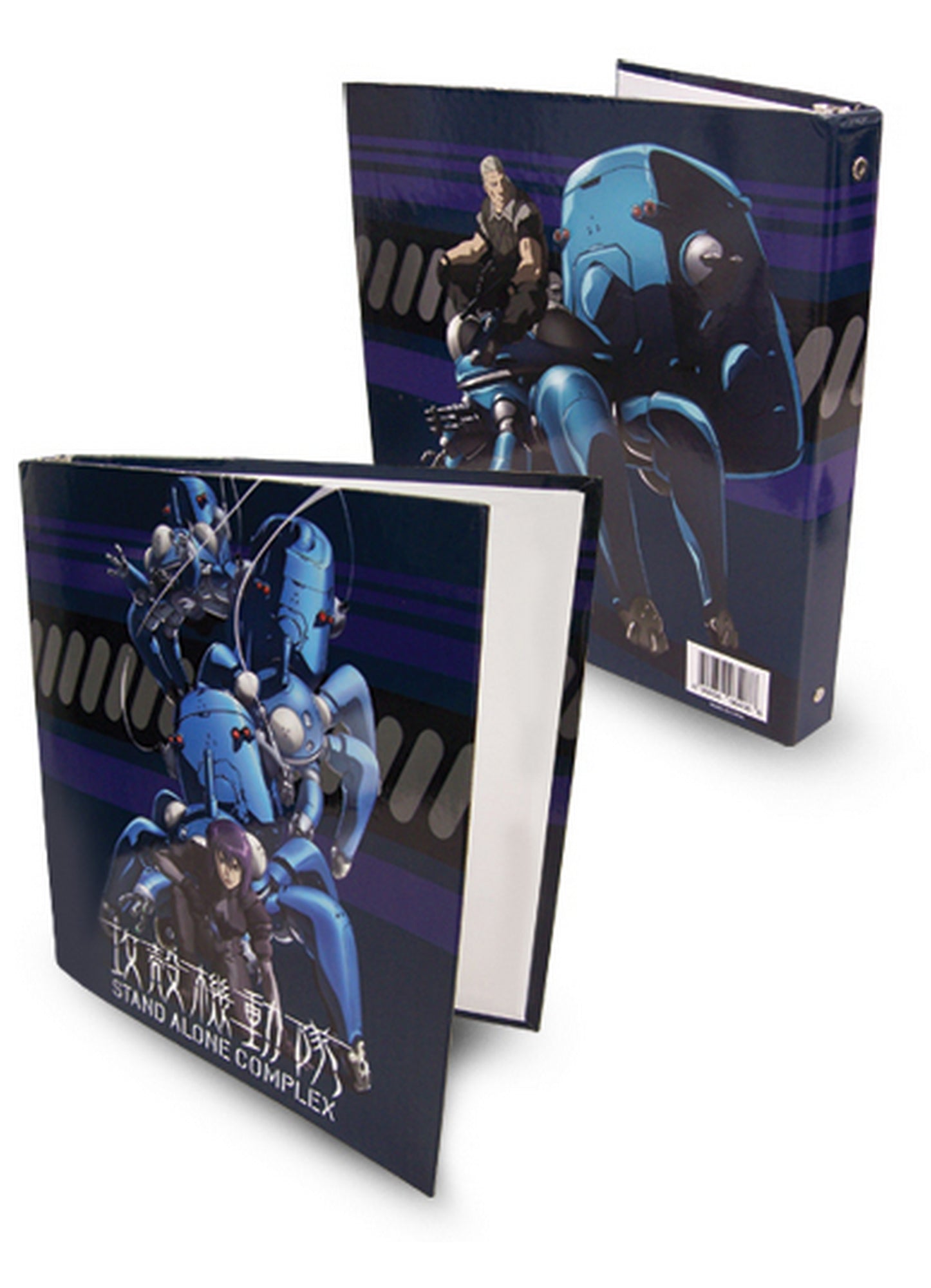 Ghost in The Shell - S.A.C Binder