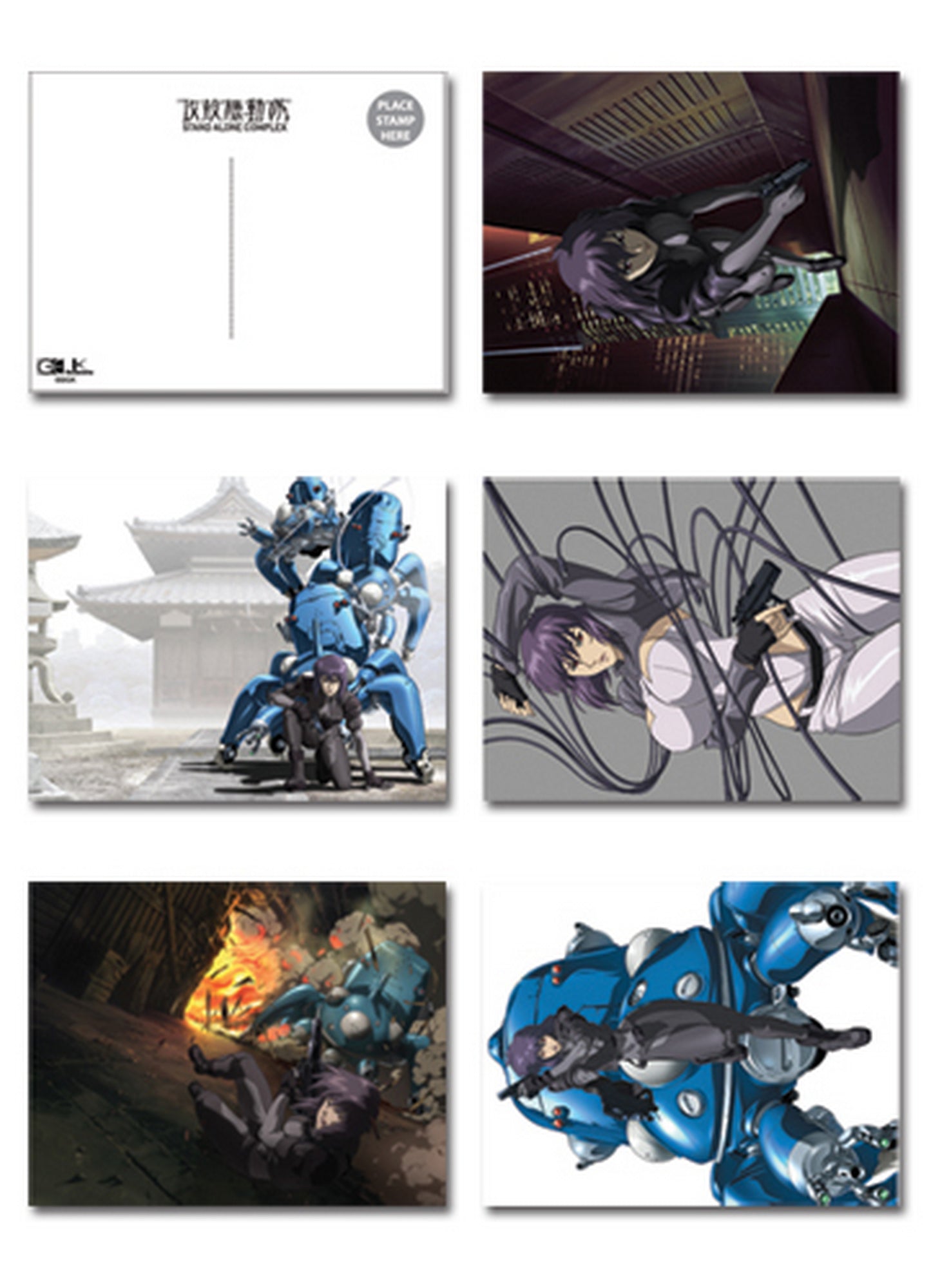 Ghost in The Shell S.A.C. - Postcards