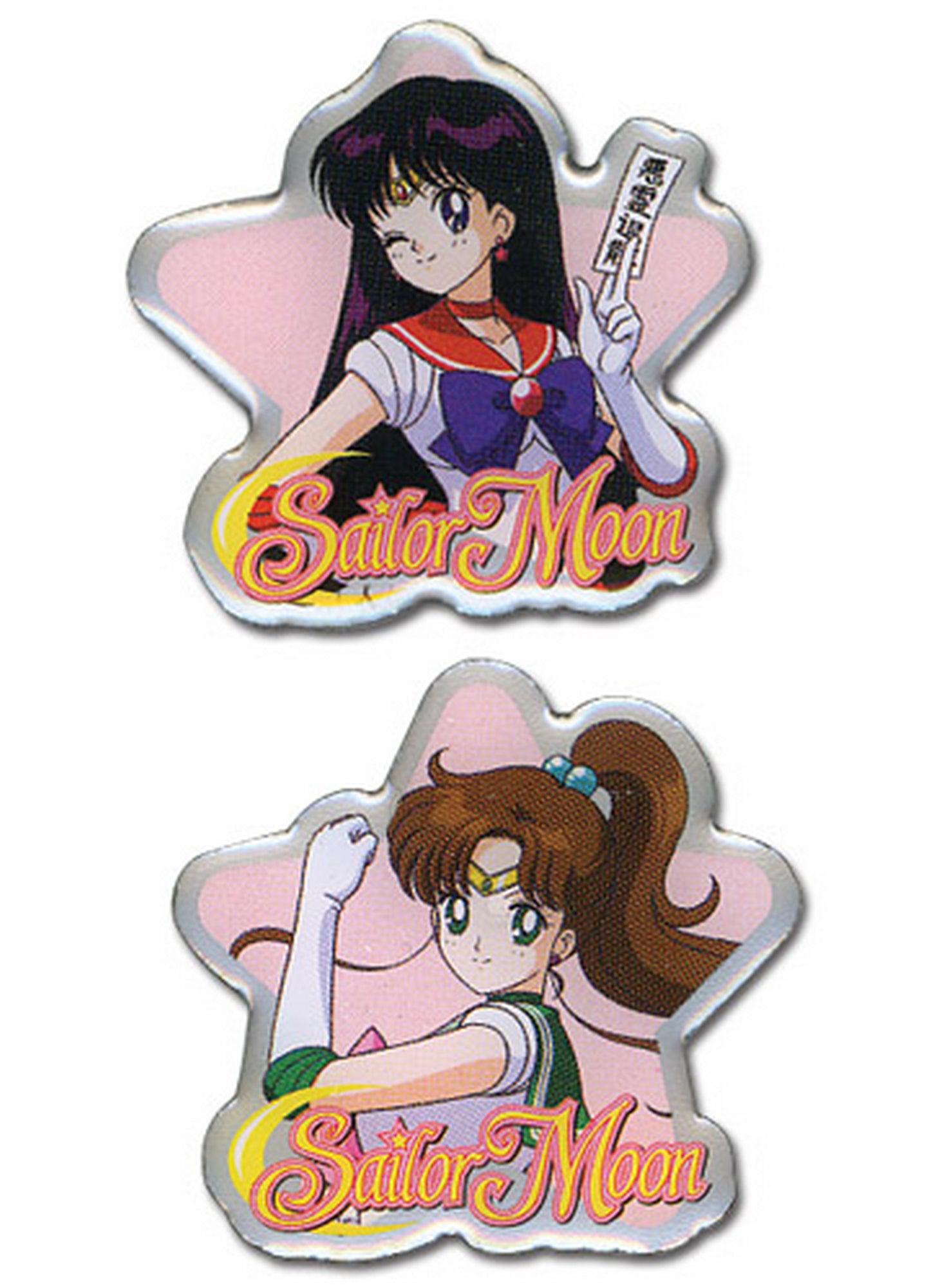 Sailor Moon - Sailor Mars & Sailor Jupiter Pin Set