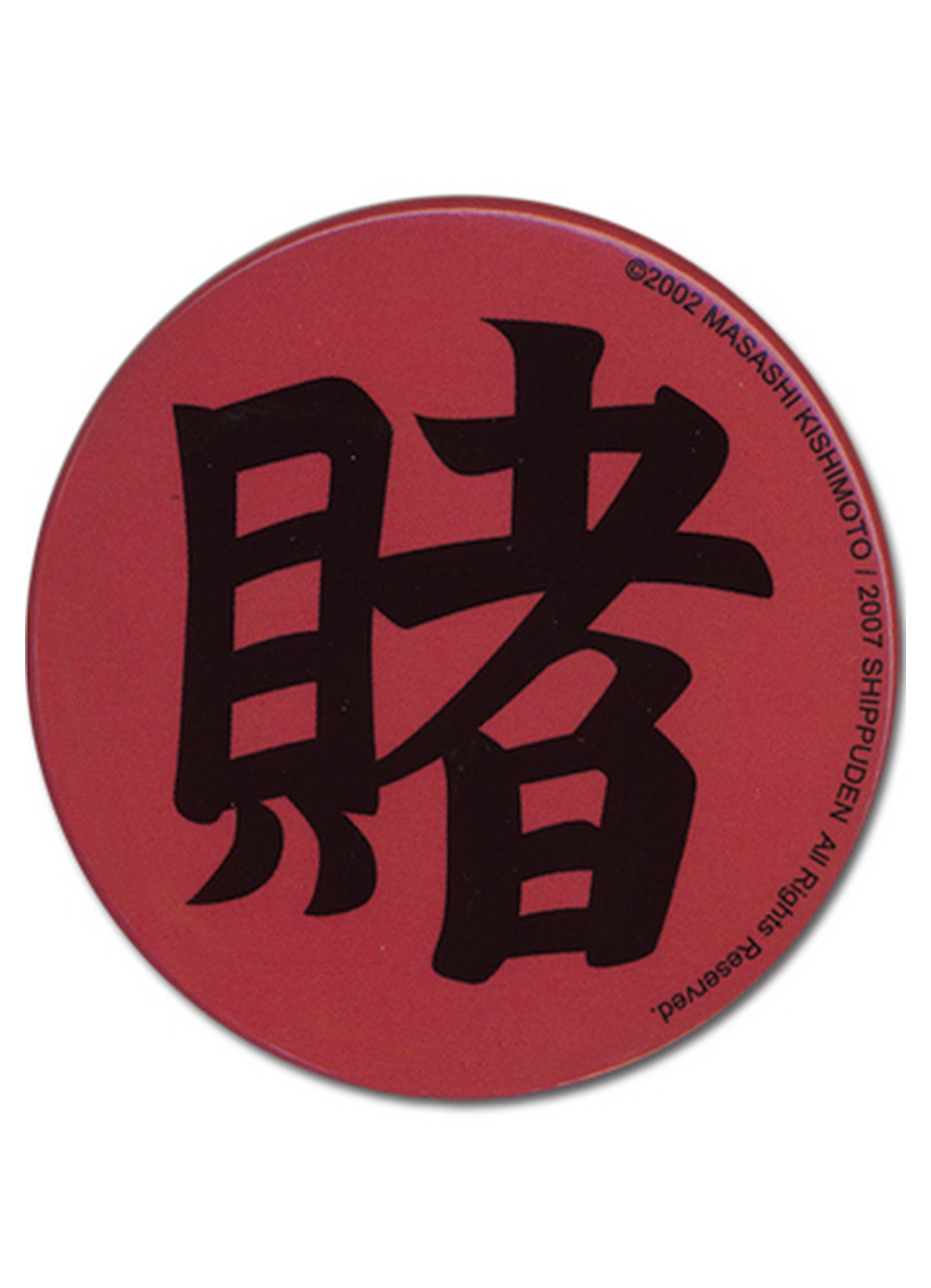 Naruto Shippuden - Tsunade Icon Button 2.1875"