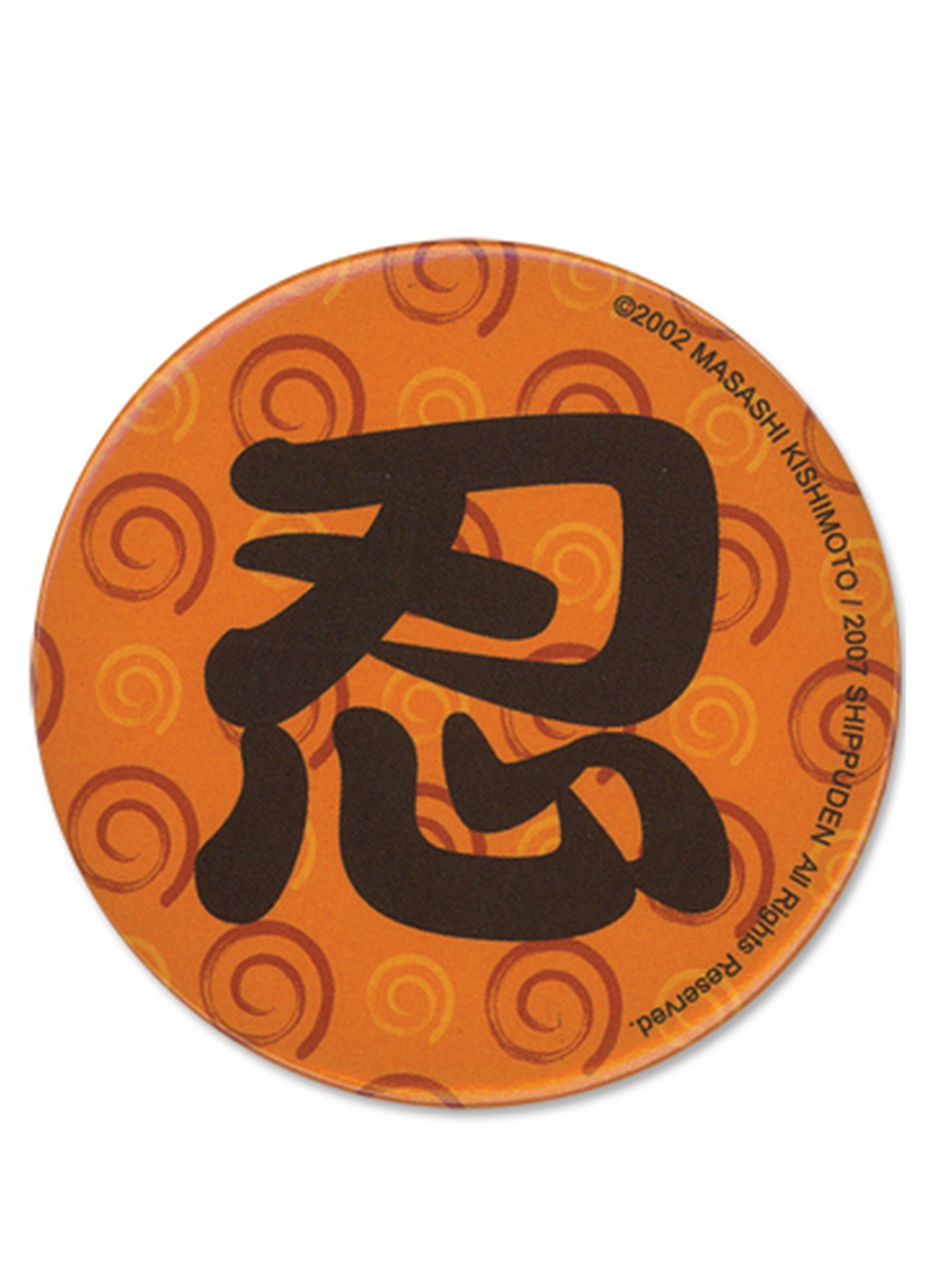 Naruto Shippuden - Shinobi Button 2.1875"