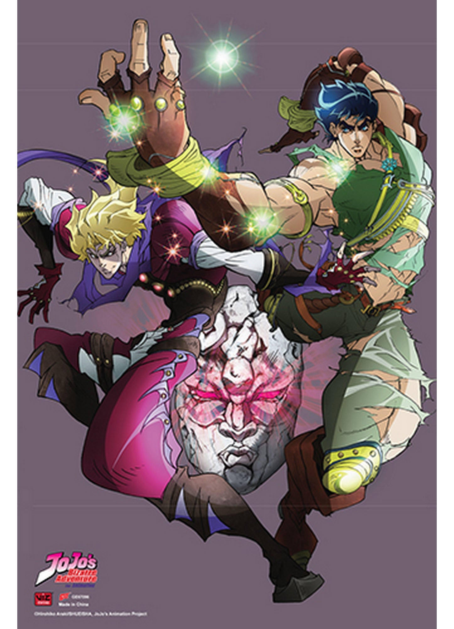 Jojos Bizarre Adventure - Jonathan Joestar & Dio Brando 2 Paper Poster