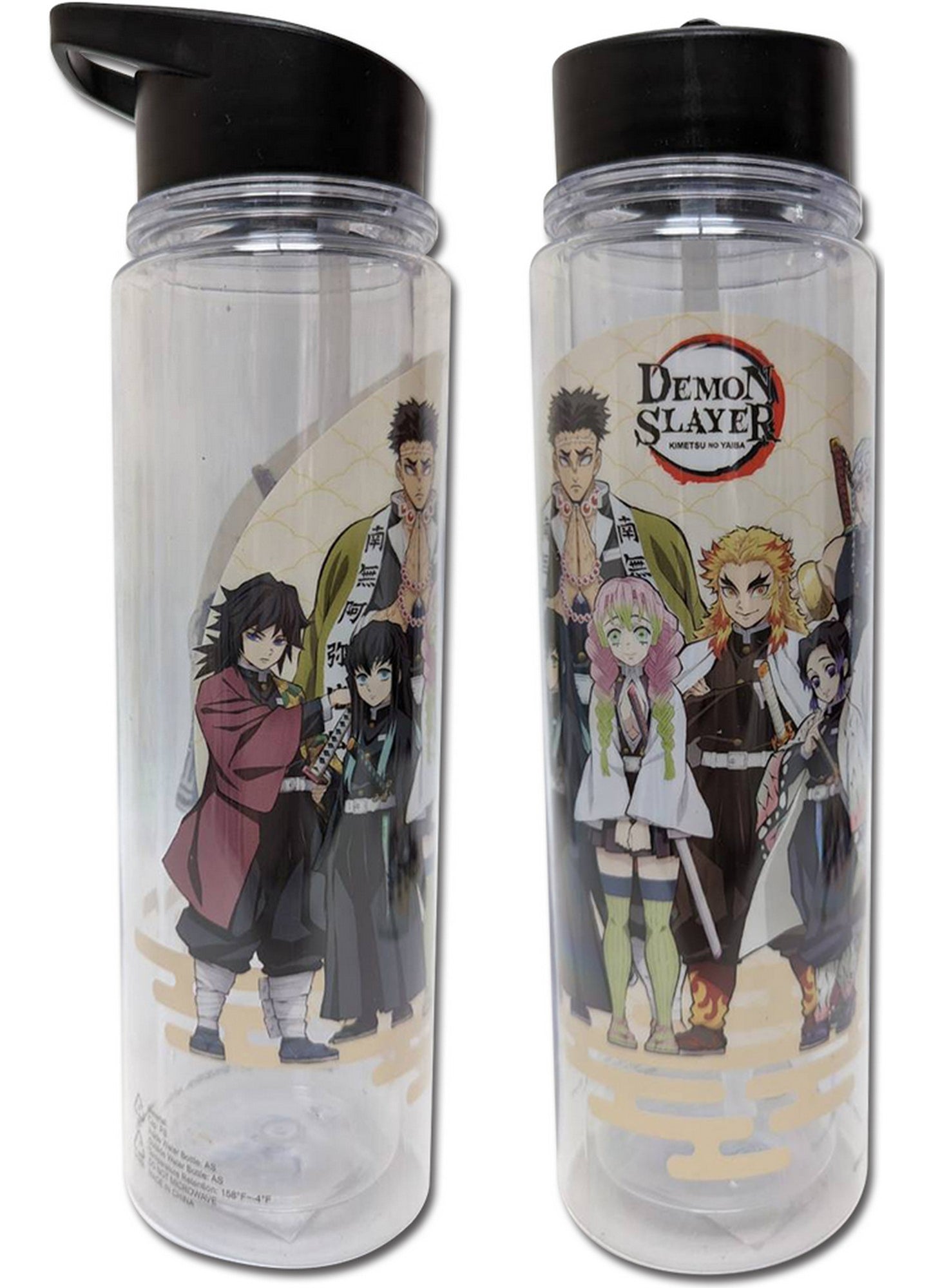 Demon Slayer - Demon Slaying Double Wall Water Bottle