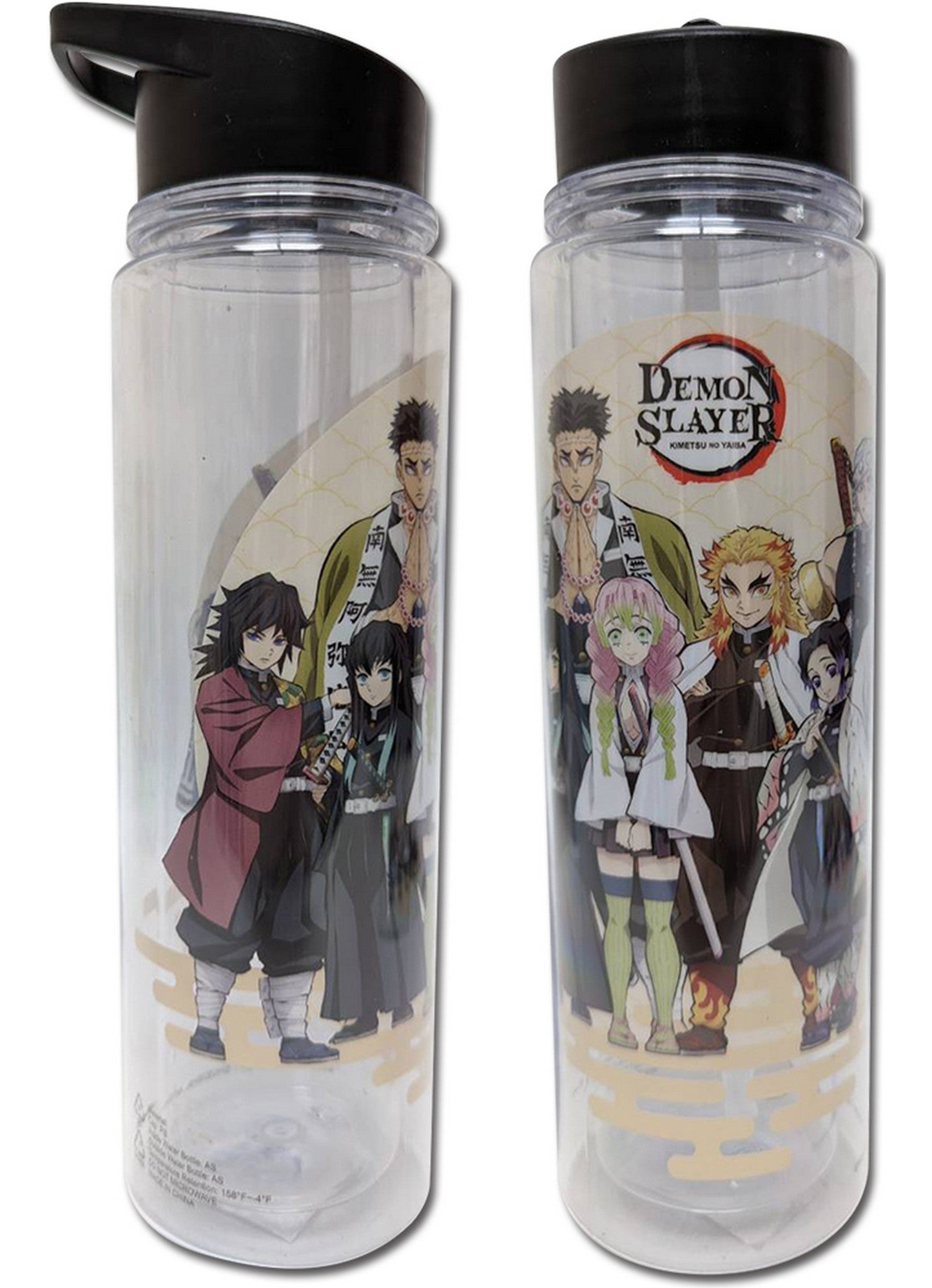 Demon Slayer - Demon Slaying Double Wall Water Bottle
