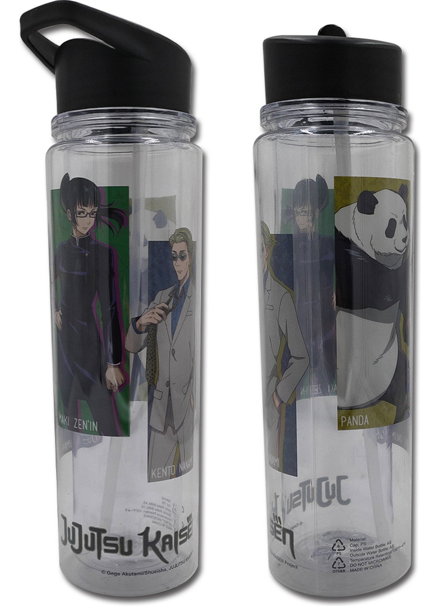 Jujutsu Kaisen - Second Grade And Kento Nanami Double Wall Water Bottle