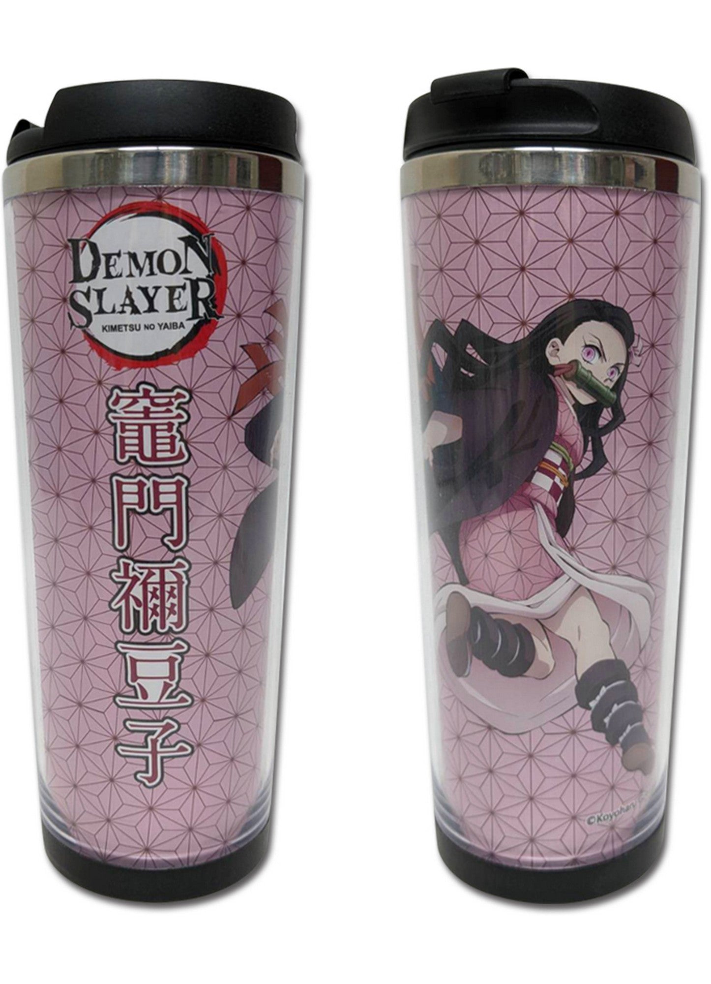 Demon Slayer The Movie: Infinity Train - Nezuko Kamado Tumbler