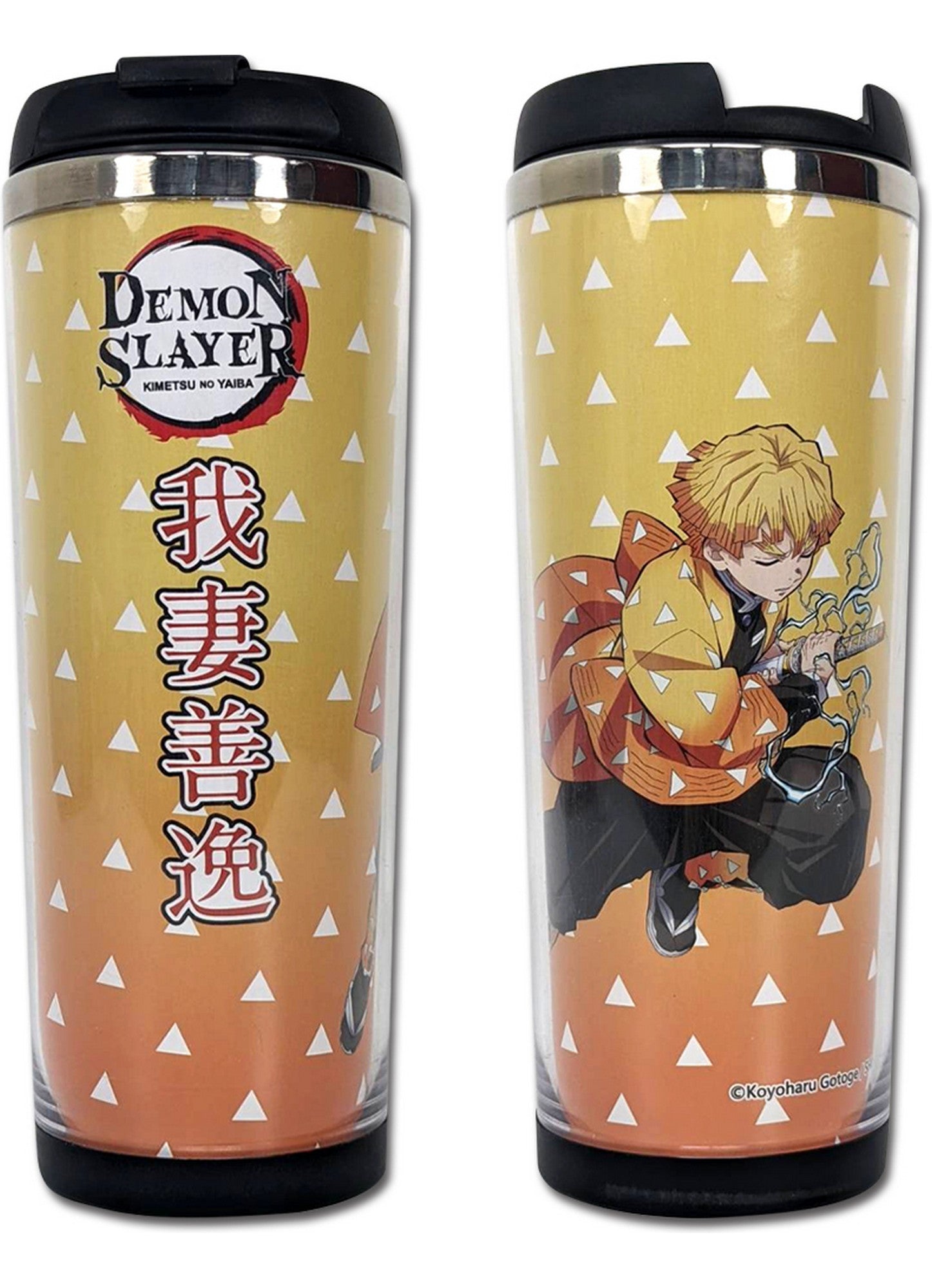 Demon Slayer The Movie - Infinity Train - Zenitsu Agatsuma Tumbler