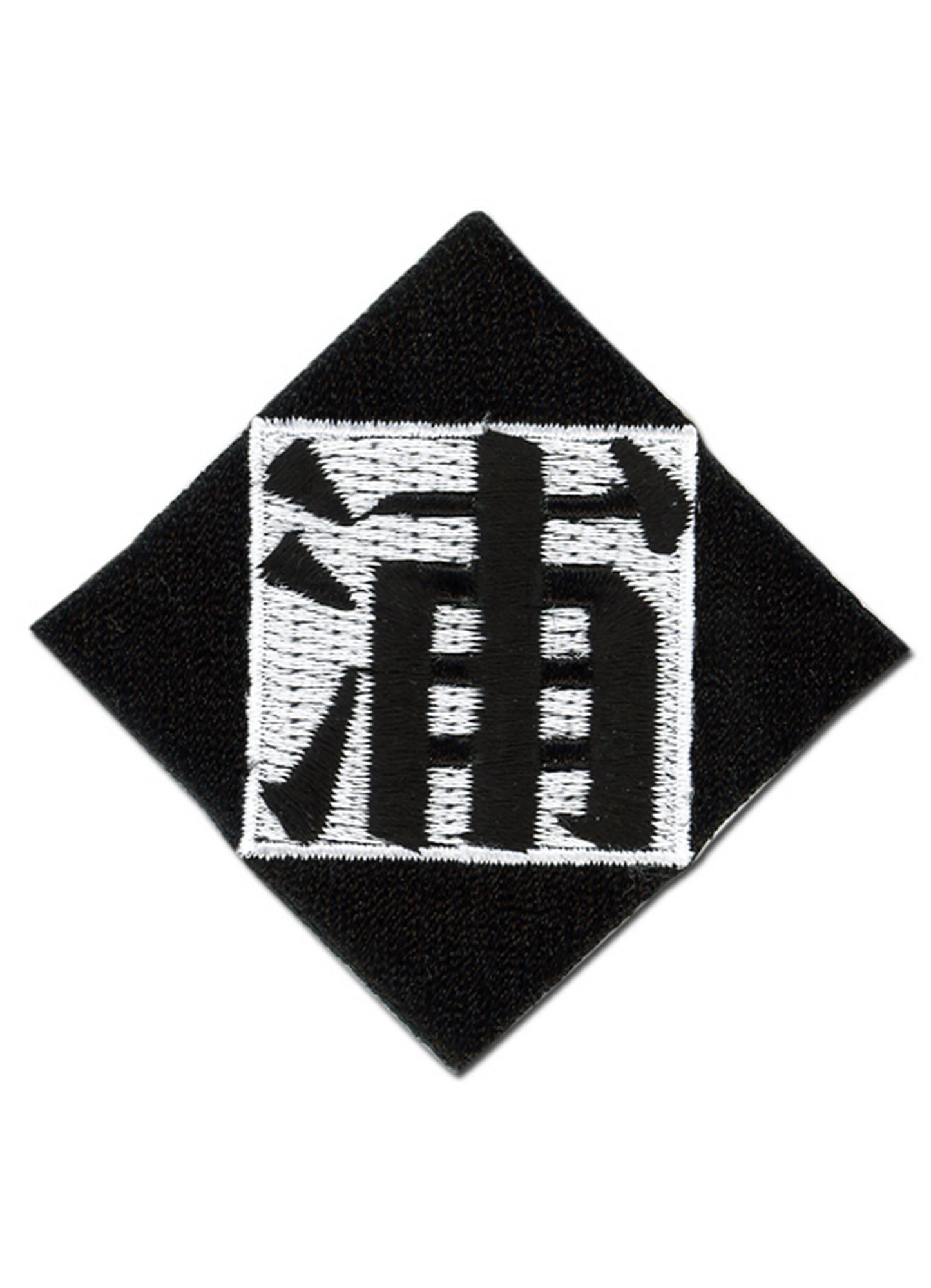 Bleach - Kisuke Urahara Symbol Patch