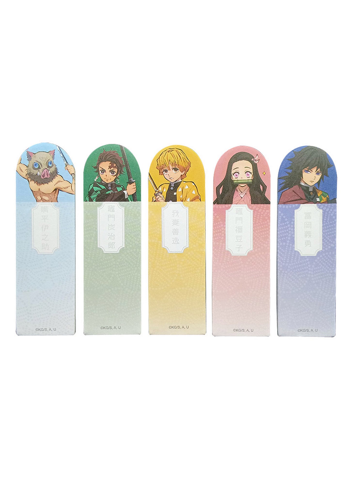 Demon Slayer - Character Sets Sticky Tabs Set
