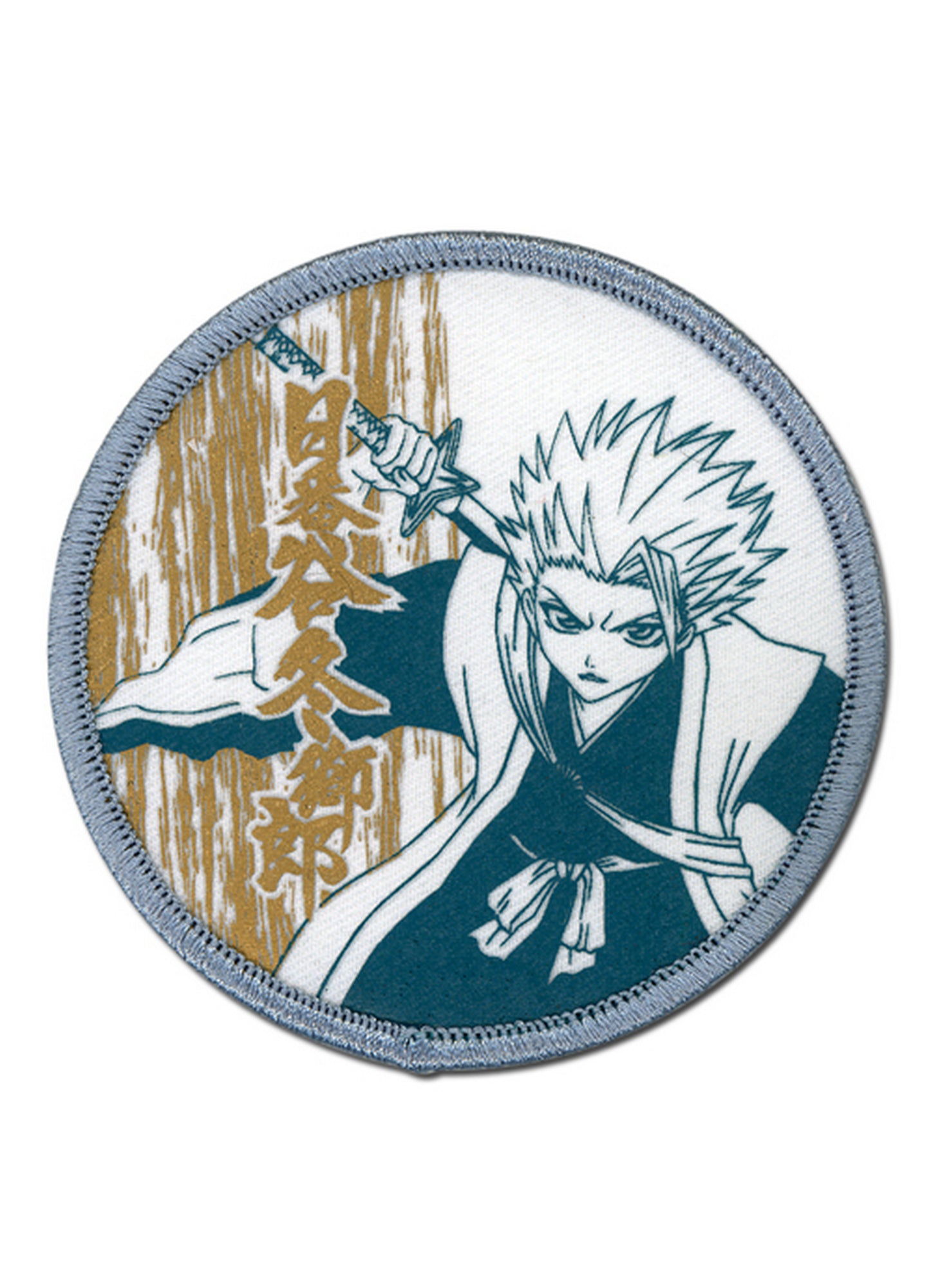 Bleach - Hitsugaya Dull Patch