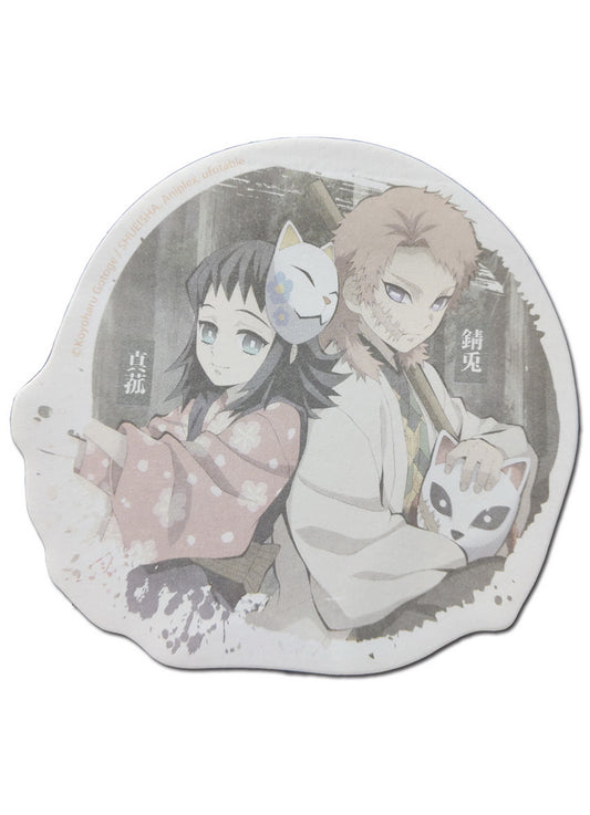 Demon Slayer - Sabito & Makomo Die-Cut Memo Pad