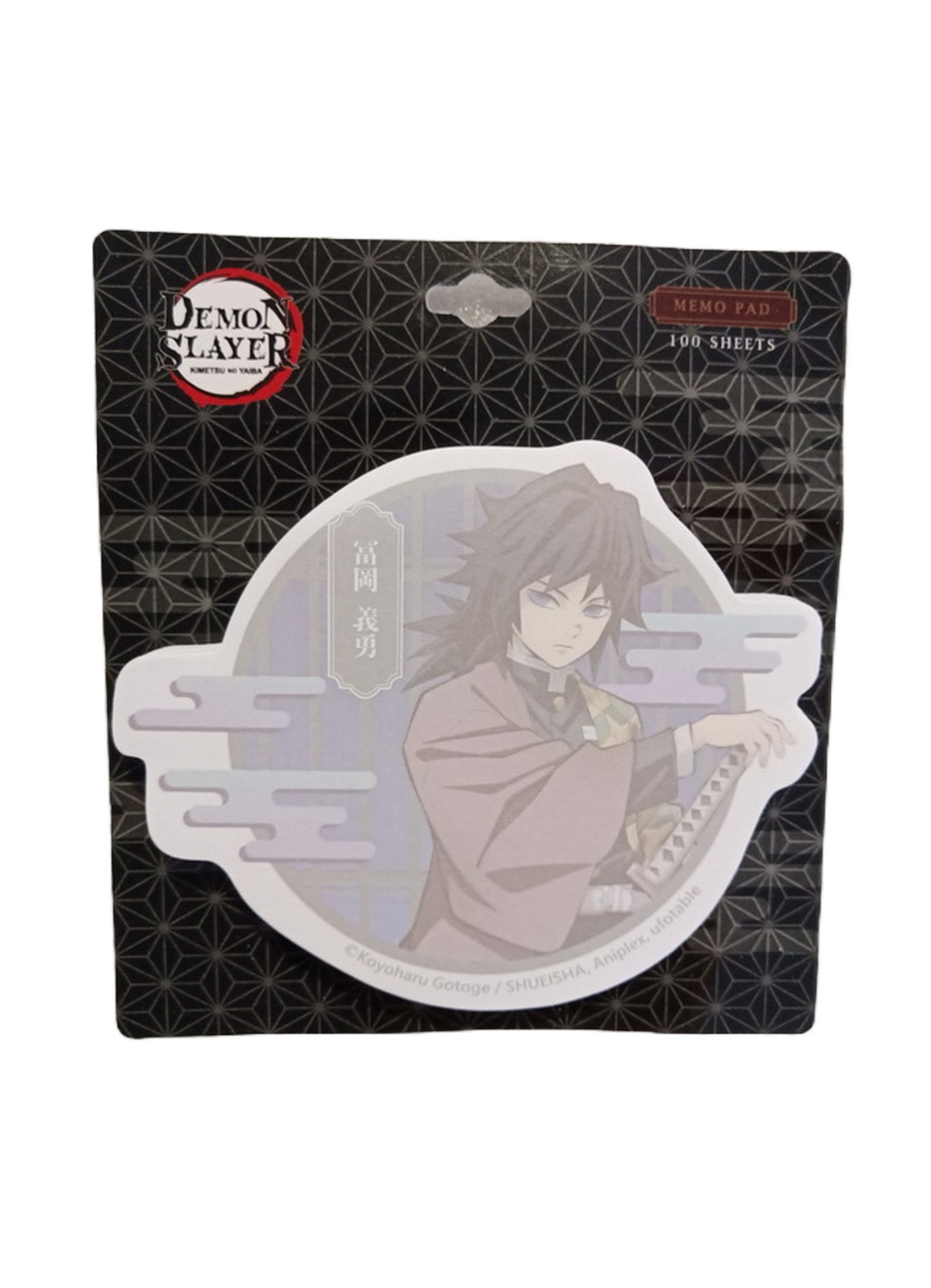 Demon Slayer - Giyu Tomioka Die-Cut Memo Pad