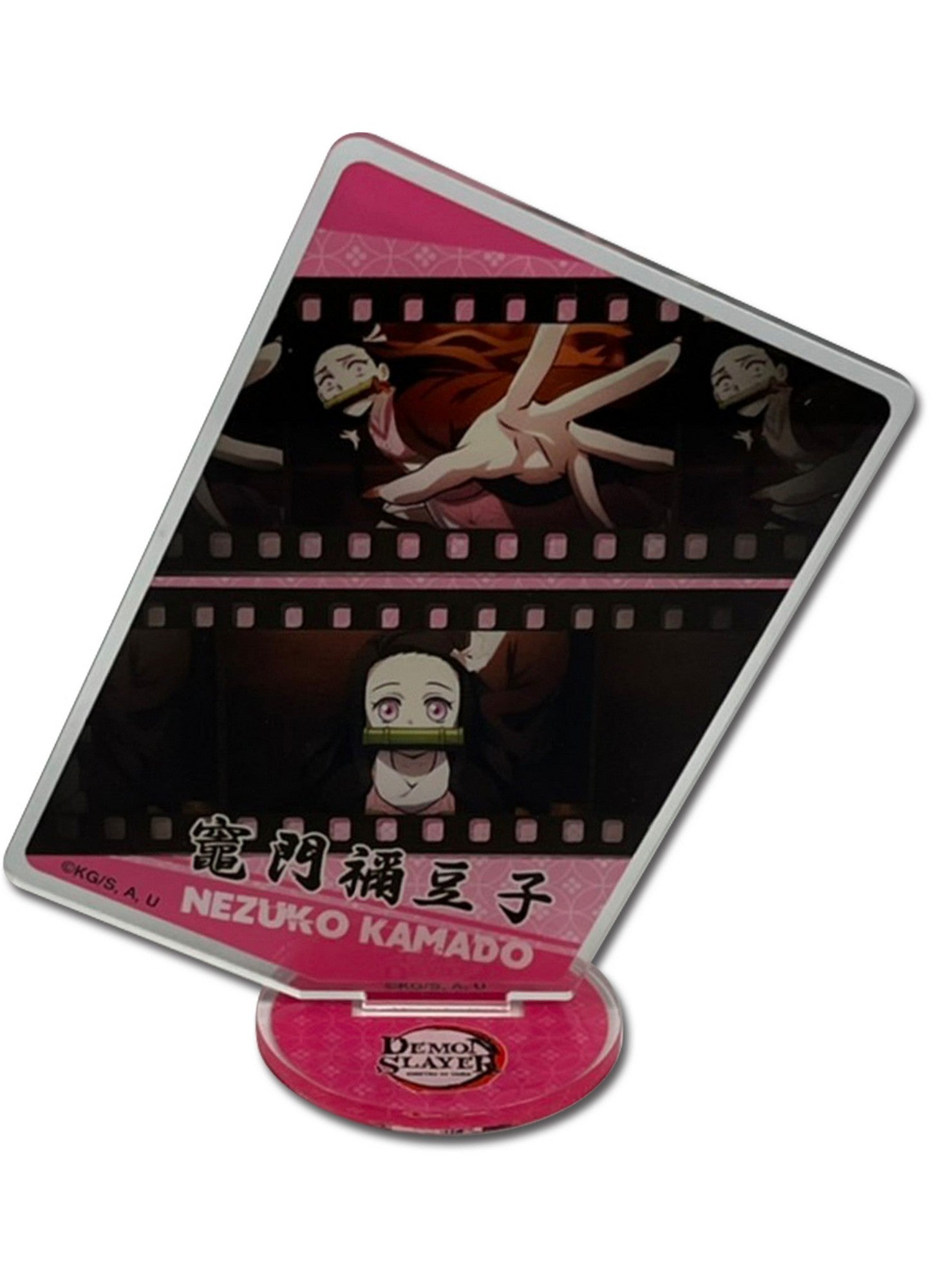 Demon Slayer The Movie: Infinity Train - Nezuko Kamado Screenshot #D Acrylic Stand
