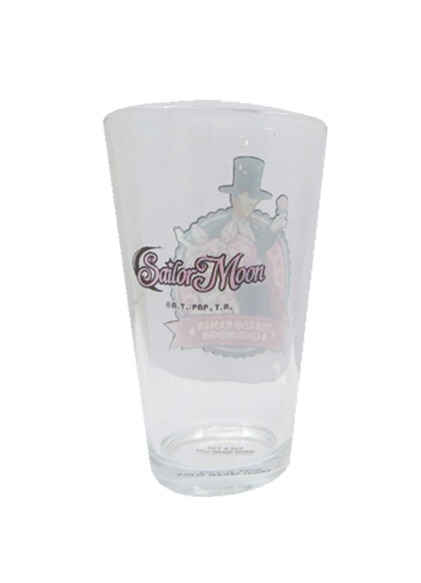 Sailor Moon Stars - Set 4 Waterglass