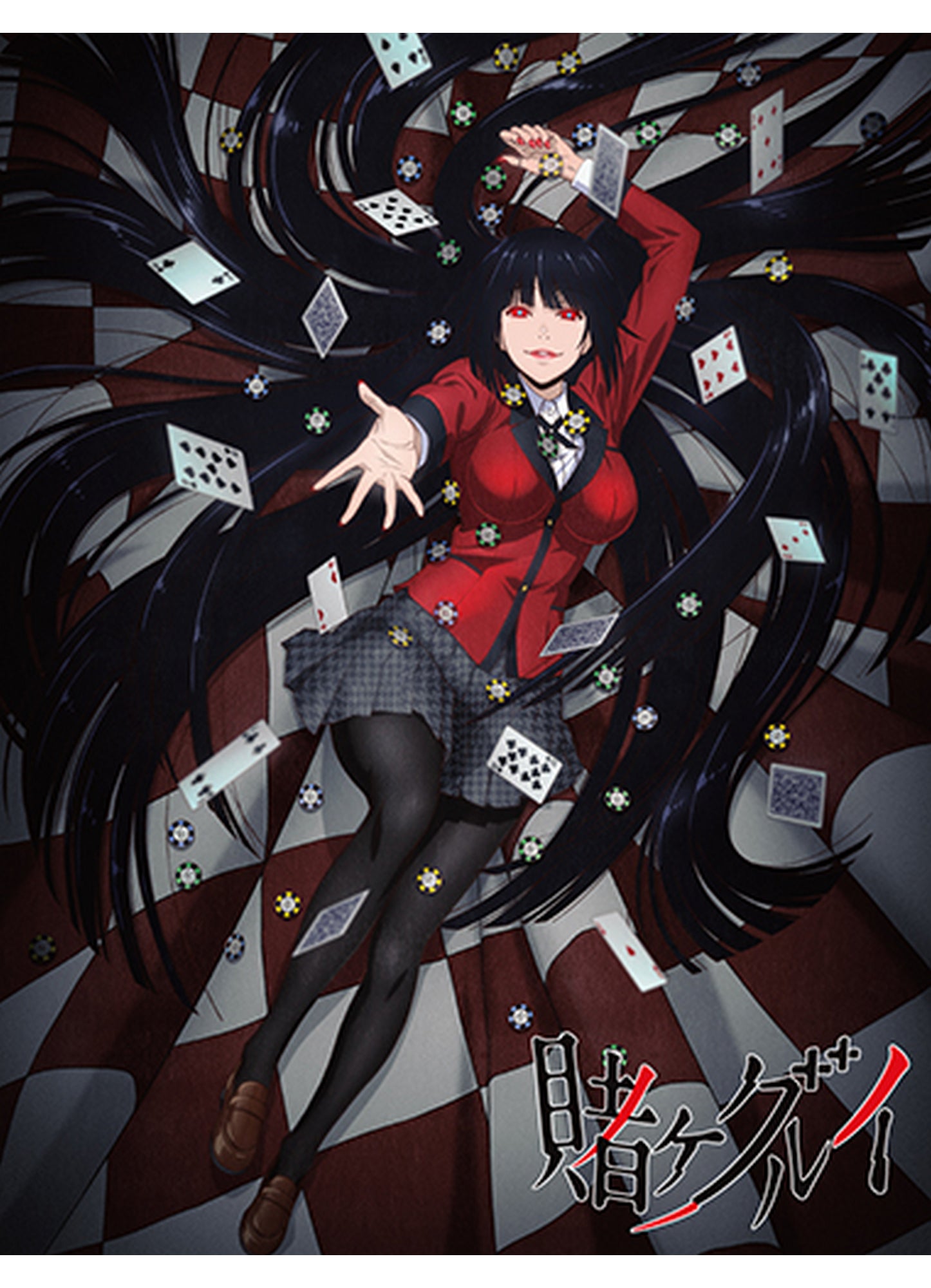Kakegurui - Key Art Sublimation Throw Blanket 46"W x 60"H