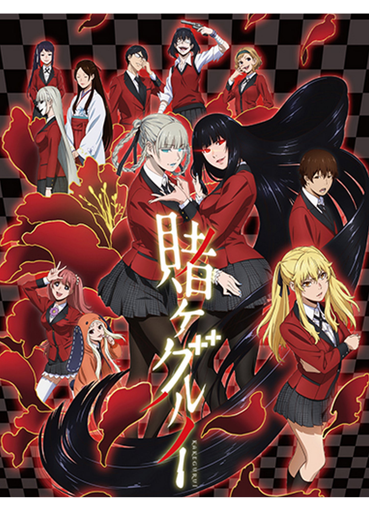 Kakegurui - Group Adult Cropped T-Shirt