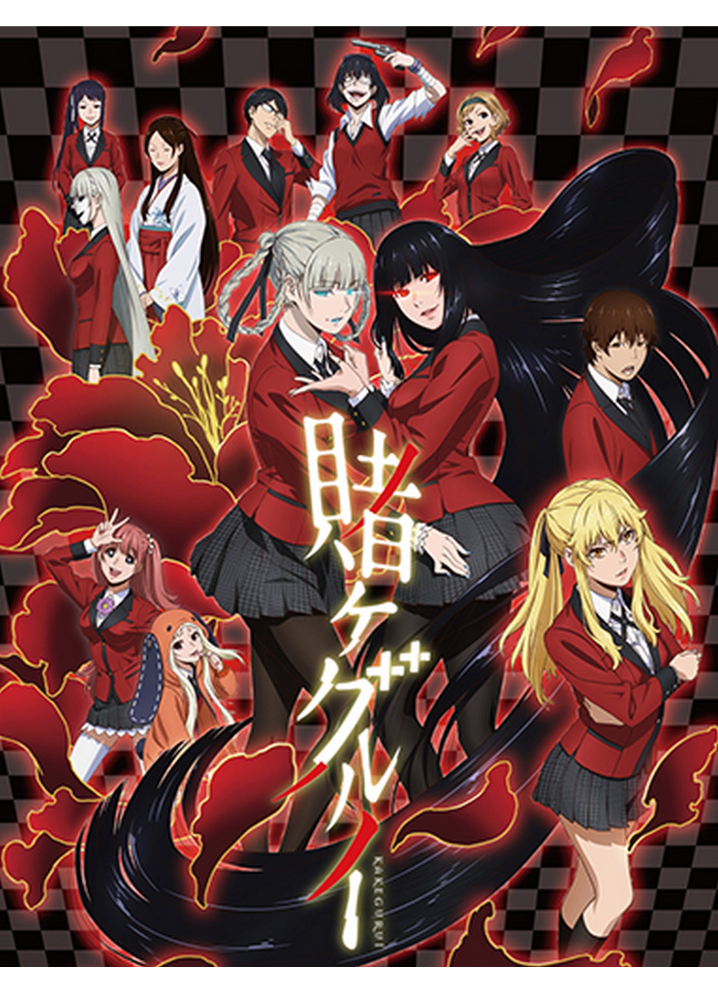 Kakegurui - Group Adult Cropped T-Shirt