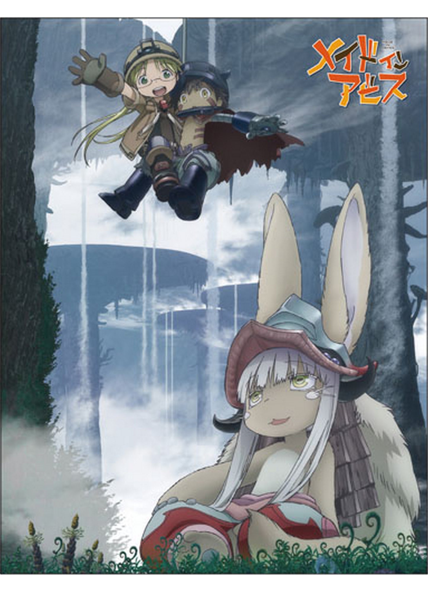 Made In Abyss - Key Art 1 Sublimation Throw Blanket 46"W x 60"H