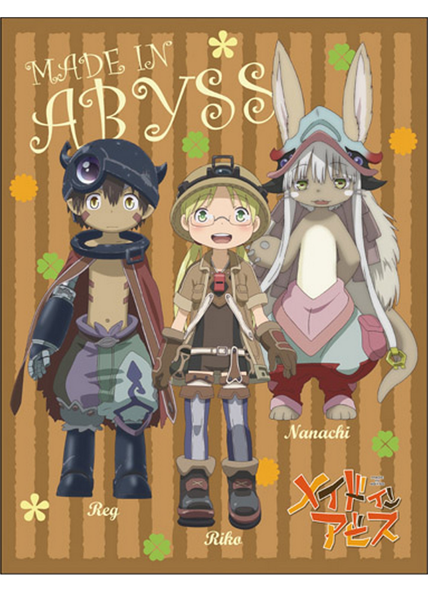 Made In Abyss - Group Sublimation Throw Blanket 46"W x 60"H