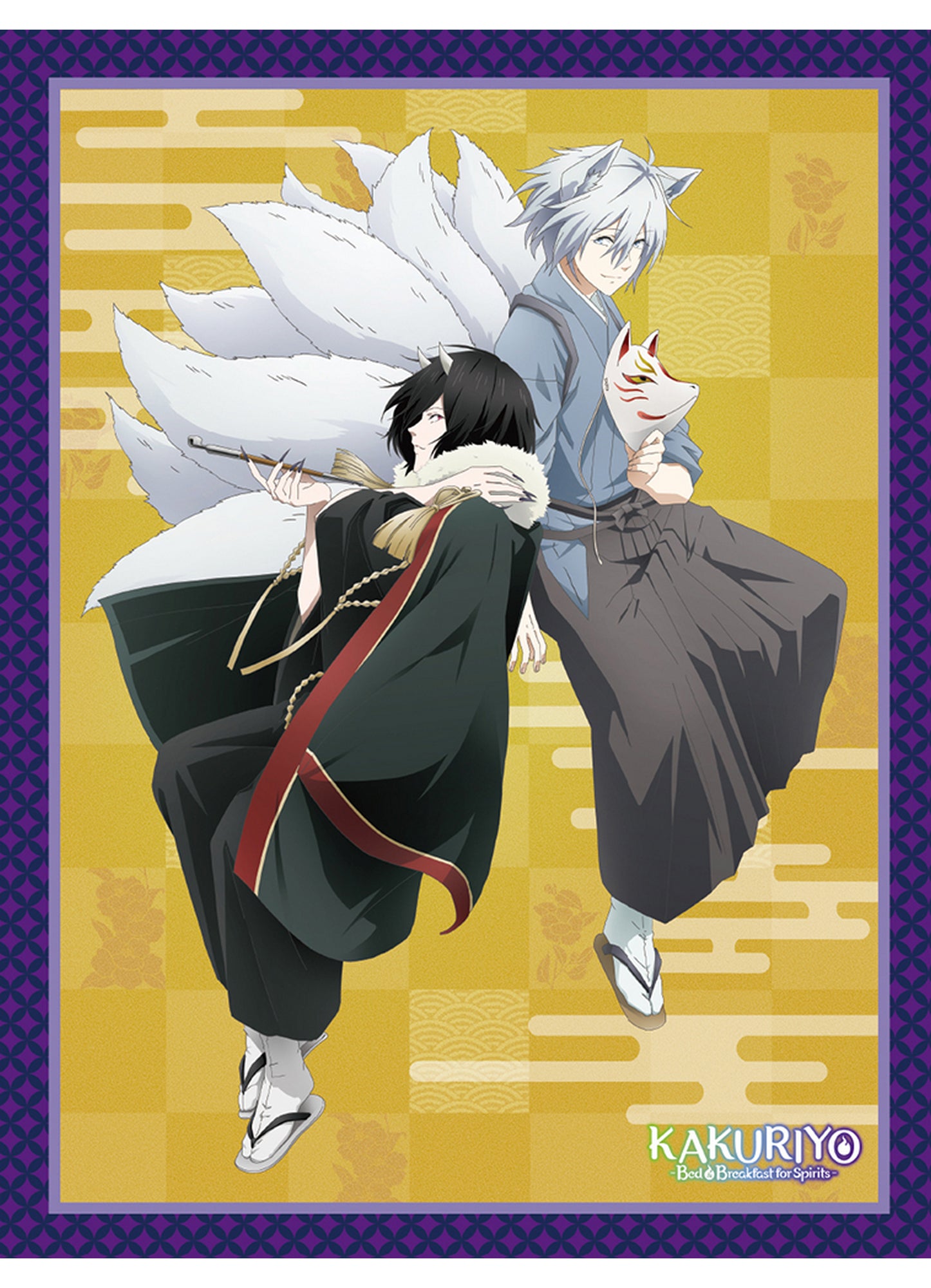 Kakuriyo - Master Innkeeper & Ginji Throw Blanket 46"W x 60"H