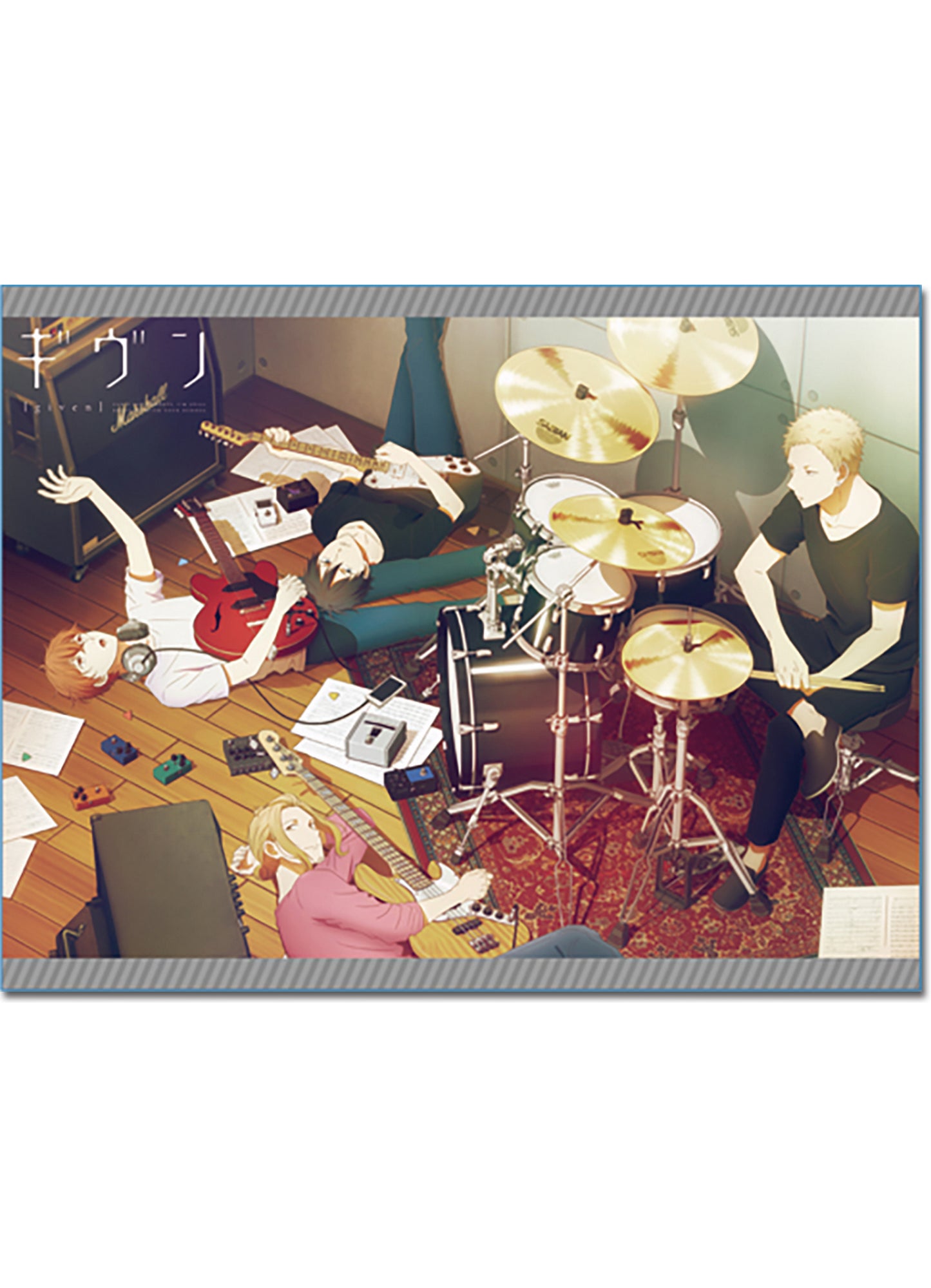 Given - Key Art Sublimation Throw Blanket 46"W x 60"H