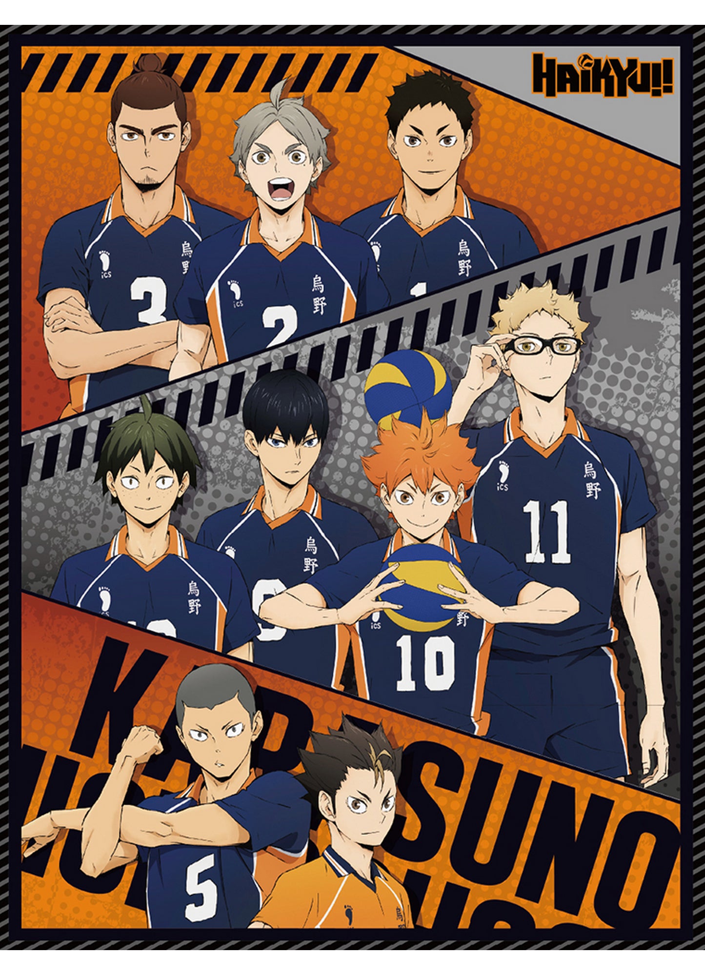 Haikyu S4 - Group Sublimation Throw Blanket 46"W x 60"H