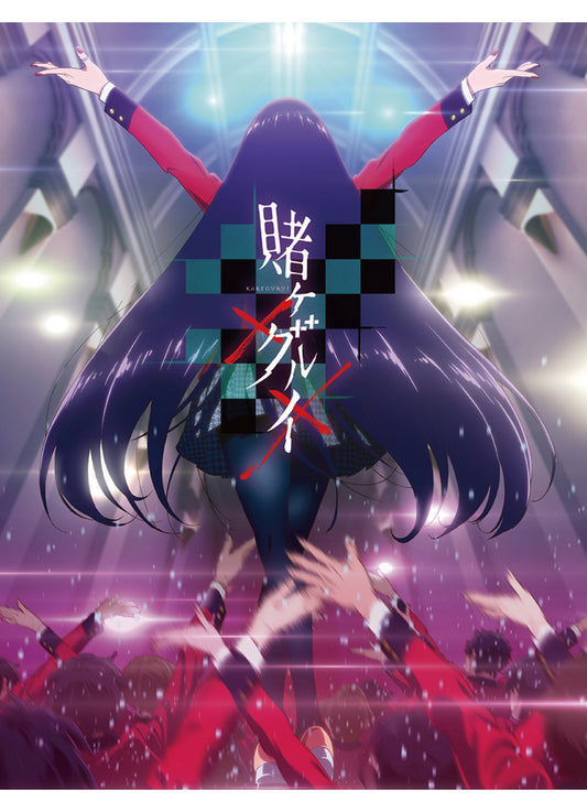 Kakegurui XX - Teaser Art Sublimation Throw Blanket 46"W x 60"H