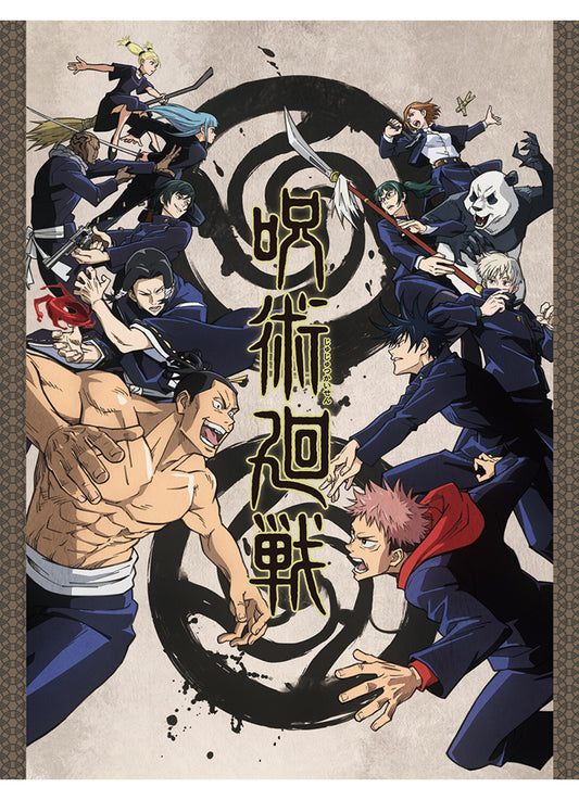 Jujutsu Kaisen - Battle Key Art Throw Blanket 46"W x 60"H