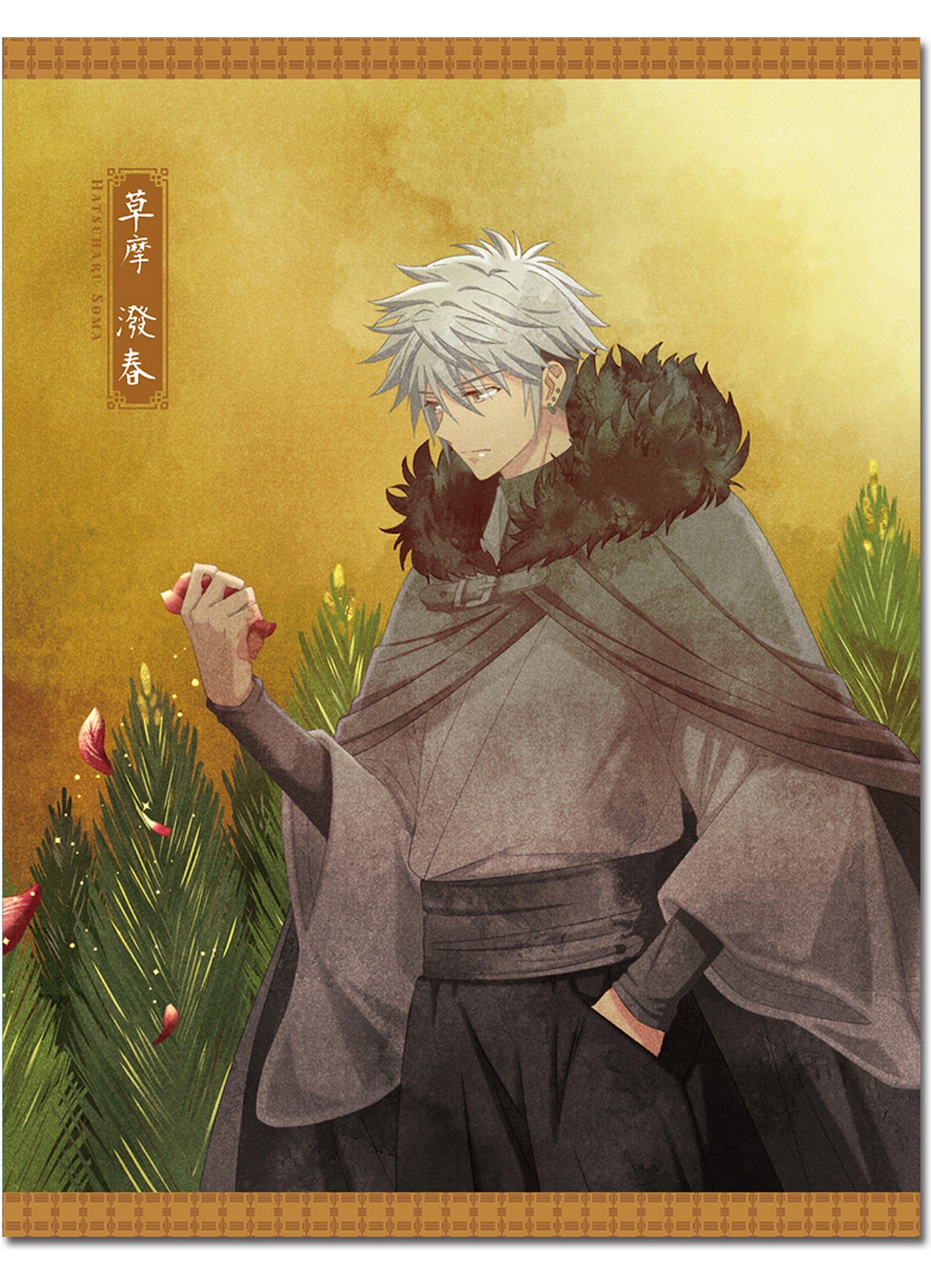 Fruits Basket (2019) - Hatsuharu Sohma Flower Series Art Throw Blanket 46"W x 60"H