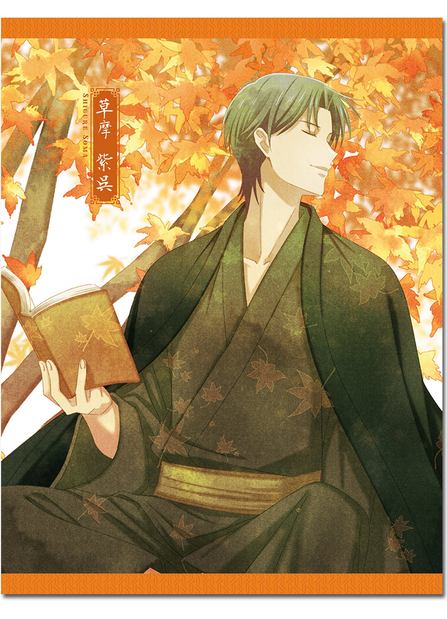 Fruits Basket 2019 - Shigure Sohma Flower Series Art Throw Blanket 46"W x 60"H