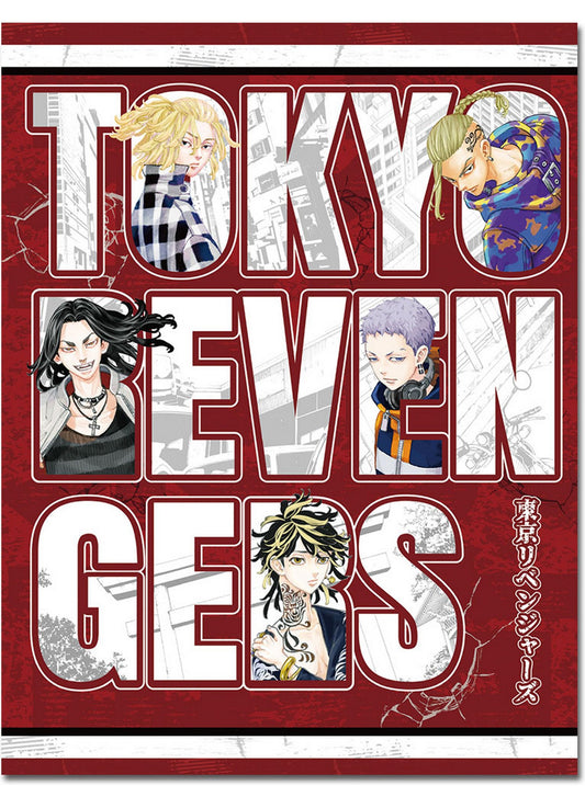 Tokyo Revengers - Tokyo Manji Gang #01 Sublimation Throw Blanket 46"W x 60"H