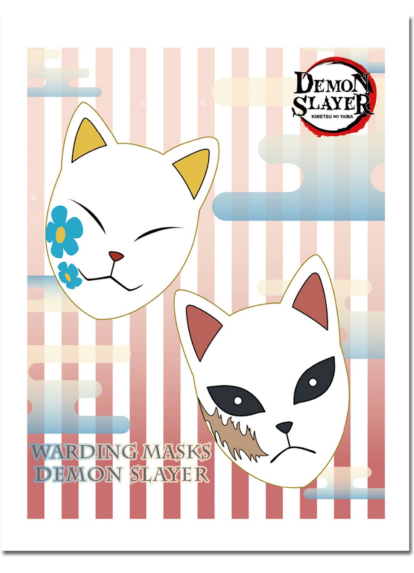 Demon Slayer - Warding Mask #B Throw Blanket 46"W x 60"H