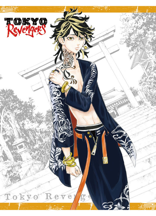 Tokyo Revengers - Cover Art #8 Sublimation Throw Blanket 46"W x 60"H