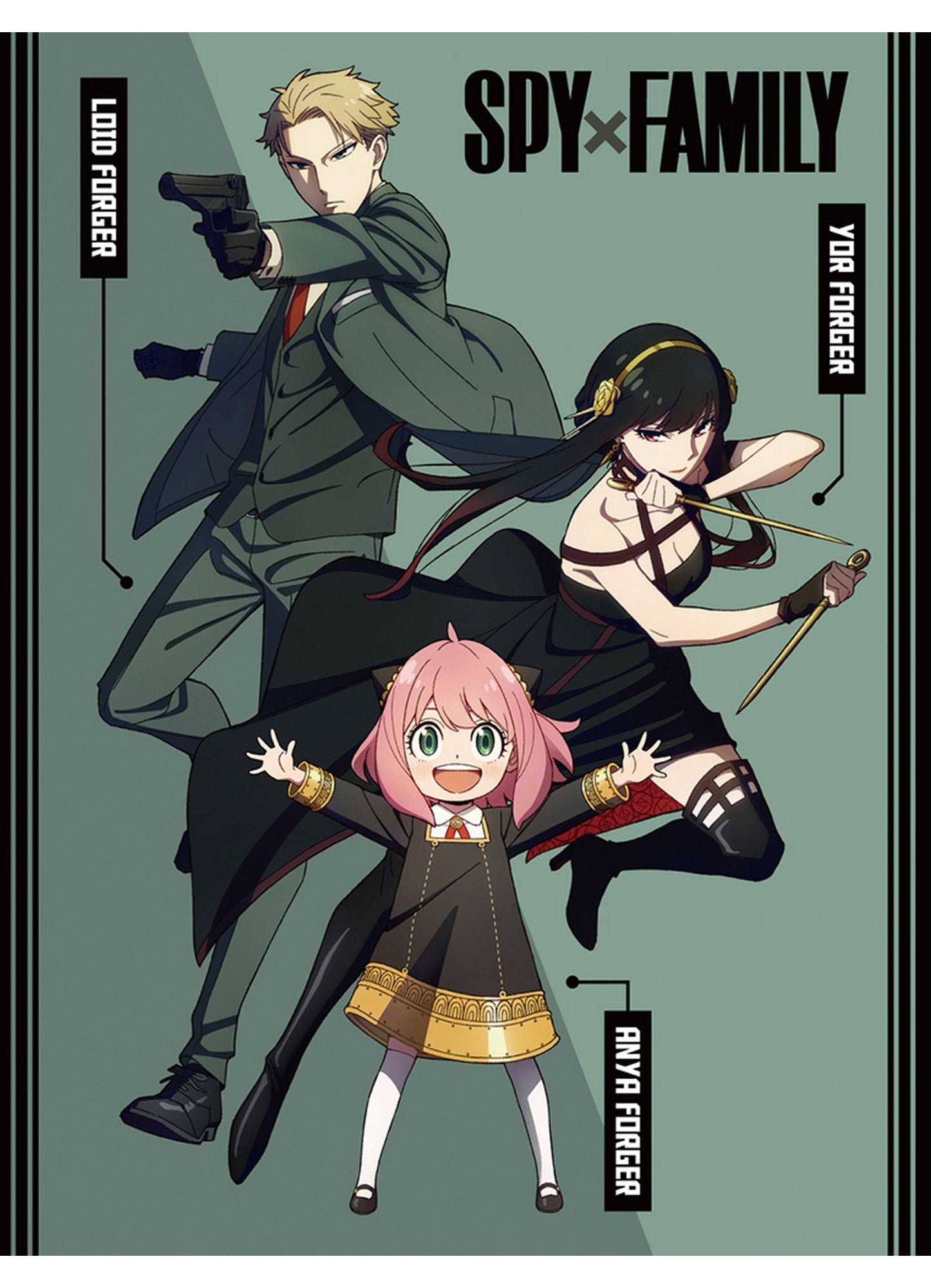 Spy X Family - Teaser Art #B Sublimation Throw Blanket 46"W x 60"H