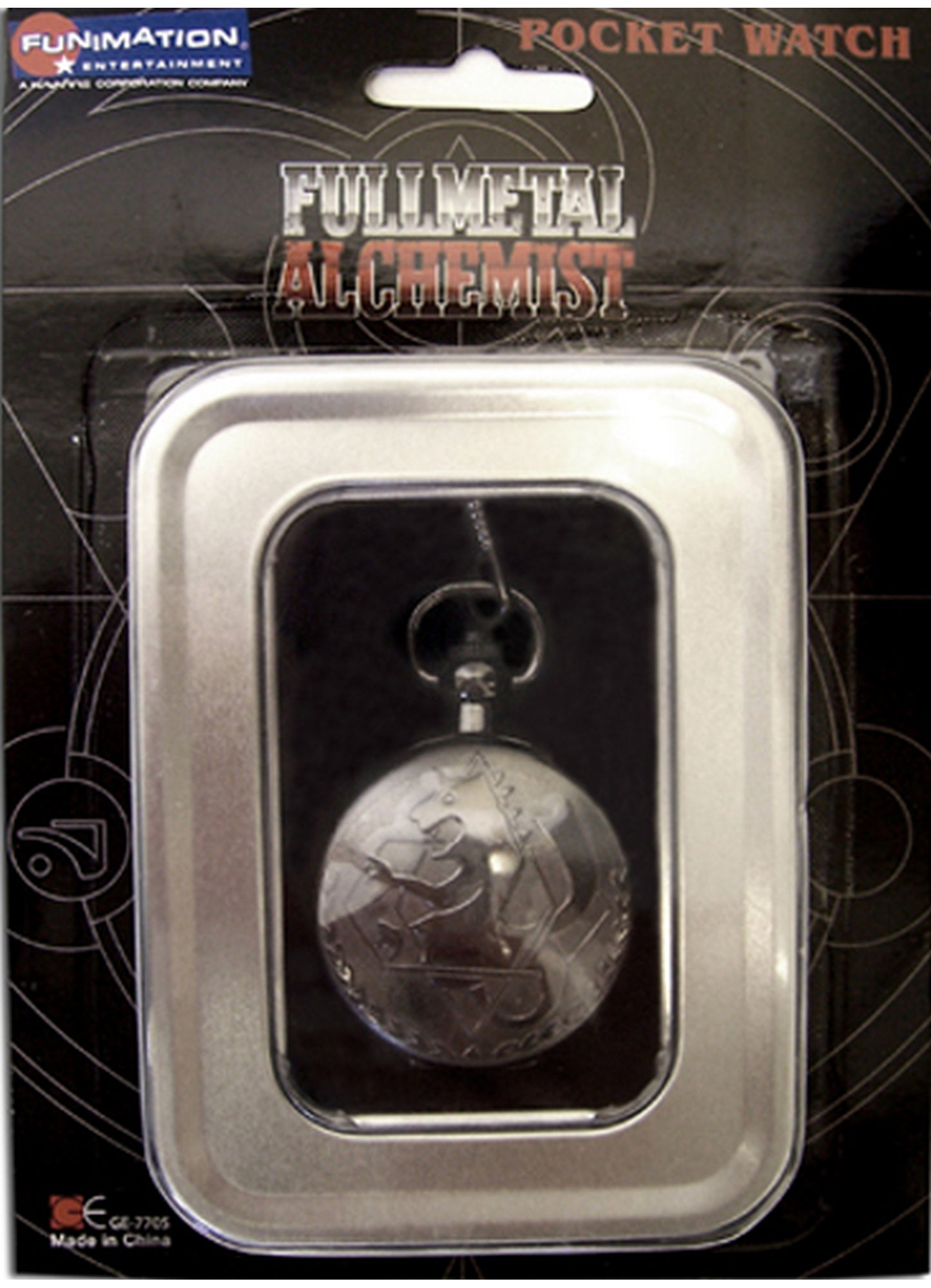 Fullmetal Alchemist - Pocket Watch