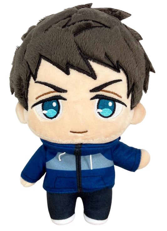 Free S1 & S3 - Sosuke Yamazaki Plush 8"H