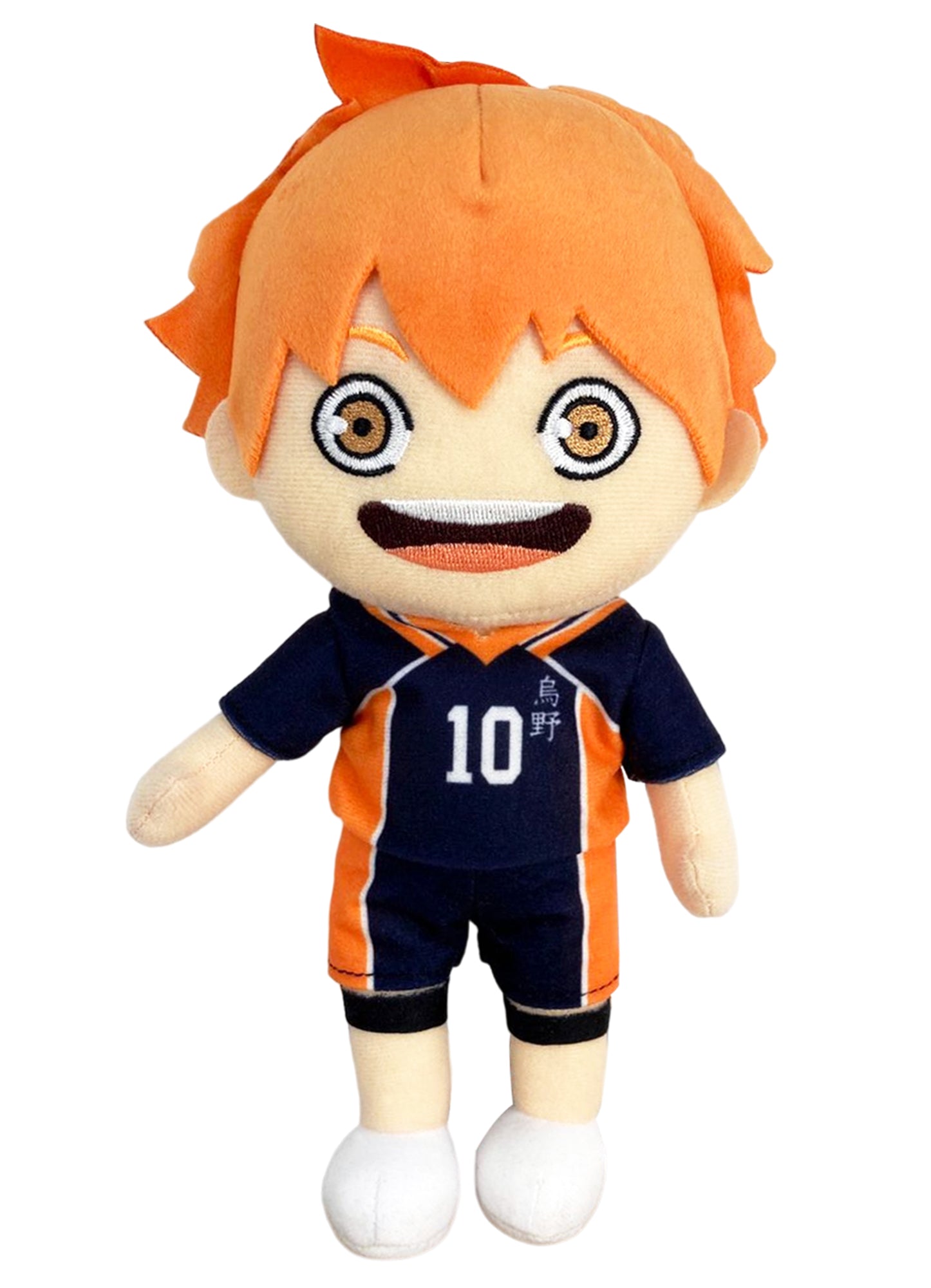 Haikyu S3 - Shoyo Hinata Plush 8"H